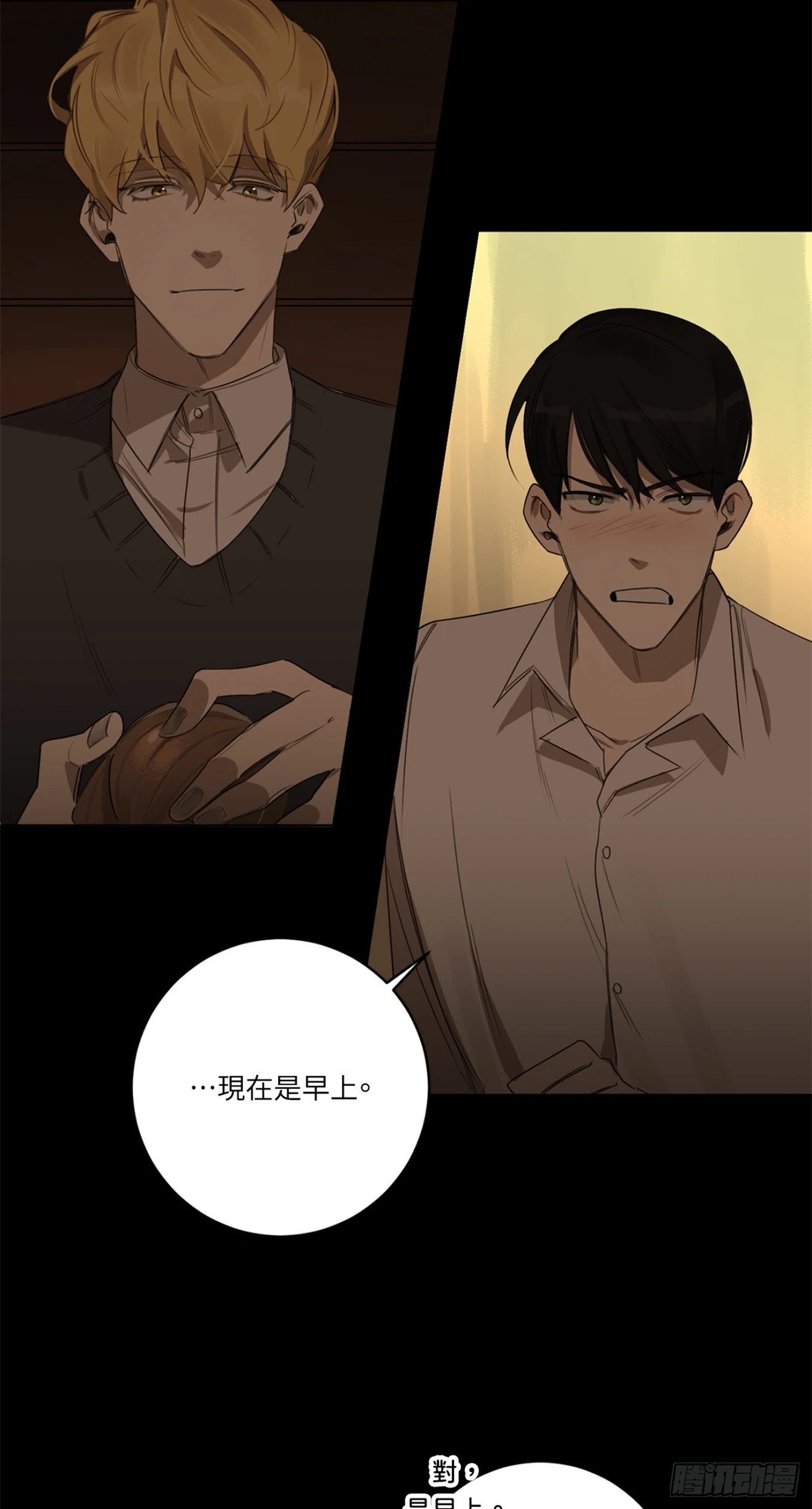 第十九话