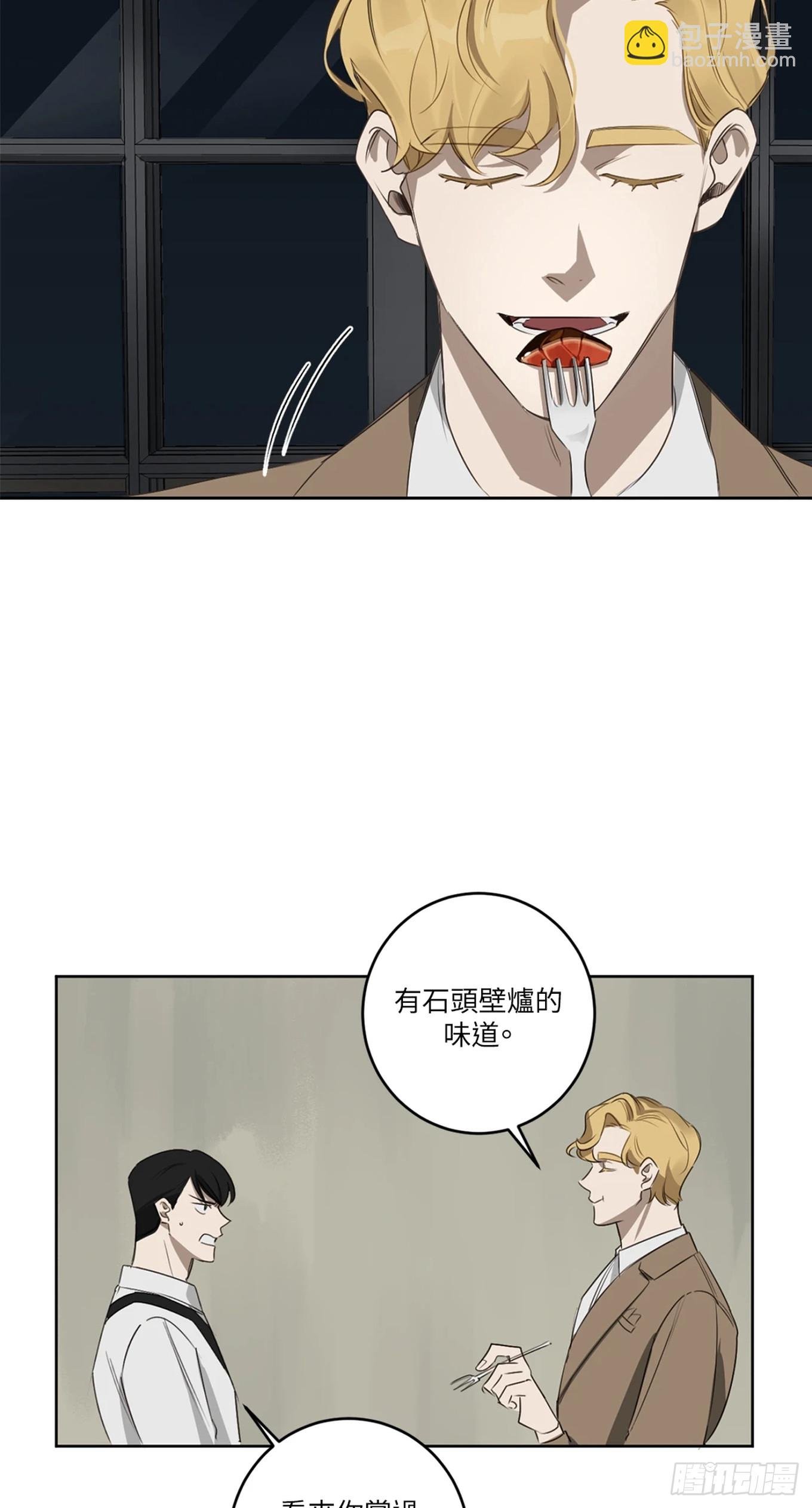 第十九话