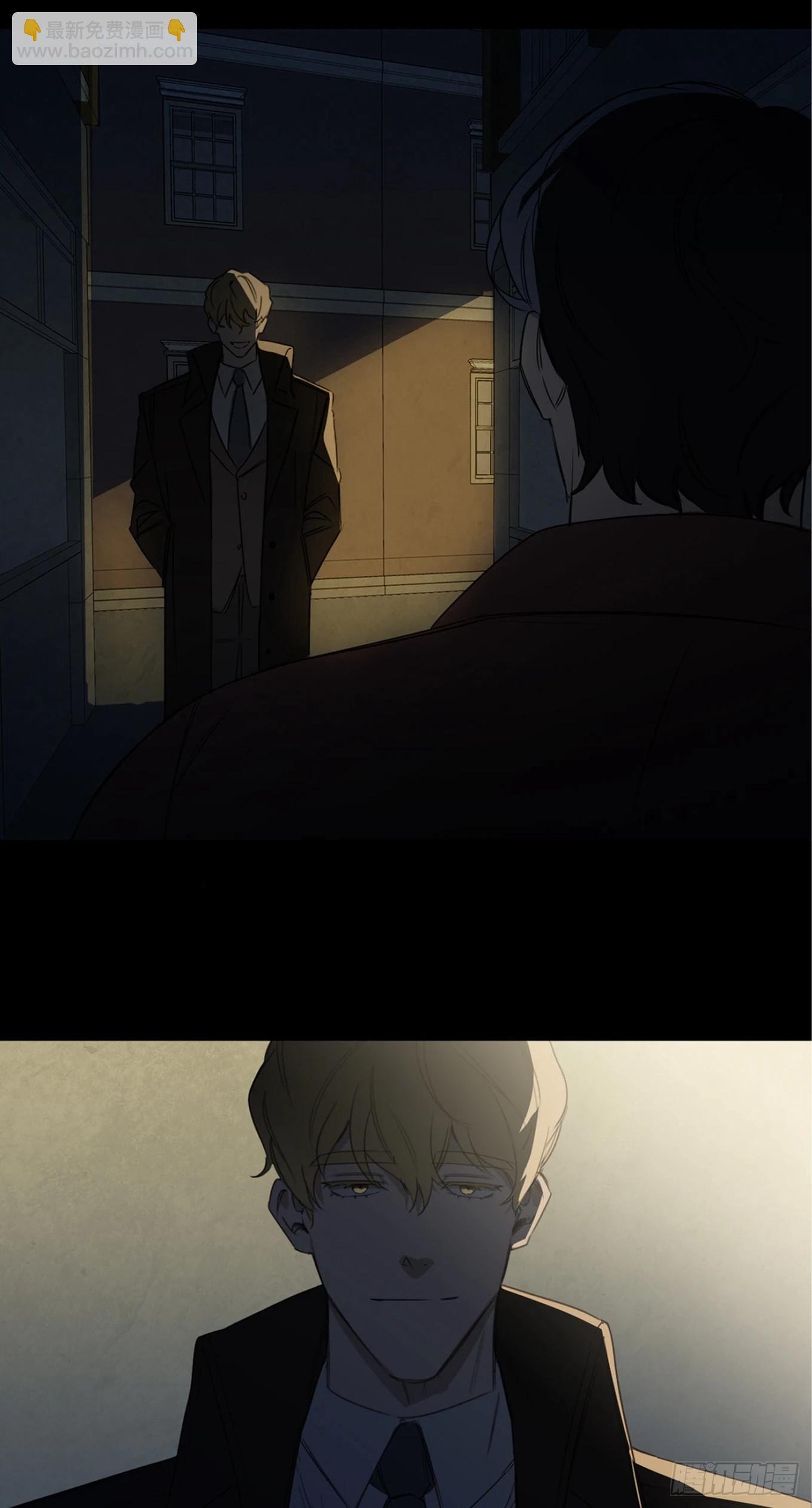 第二十话