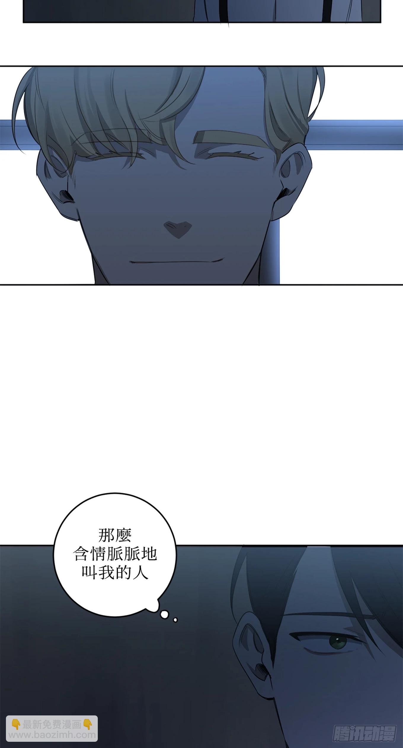 第二十一话