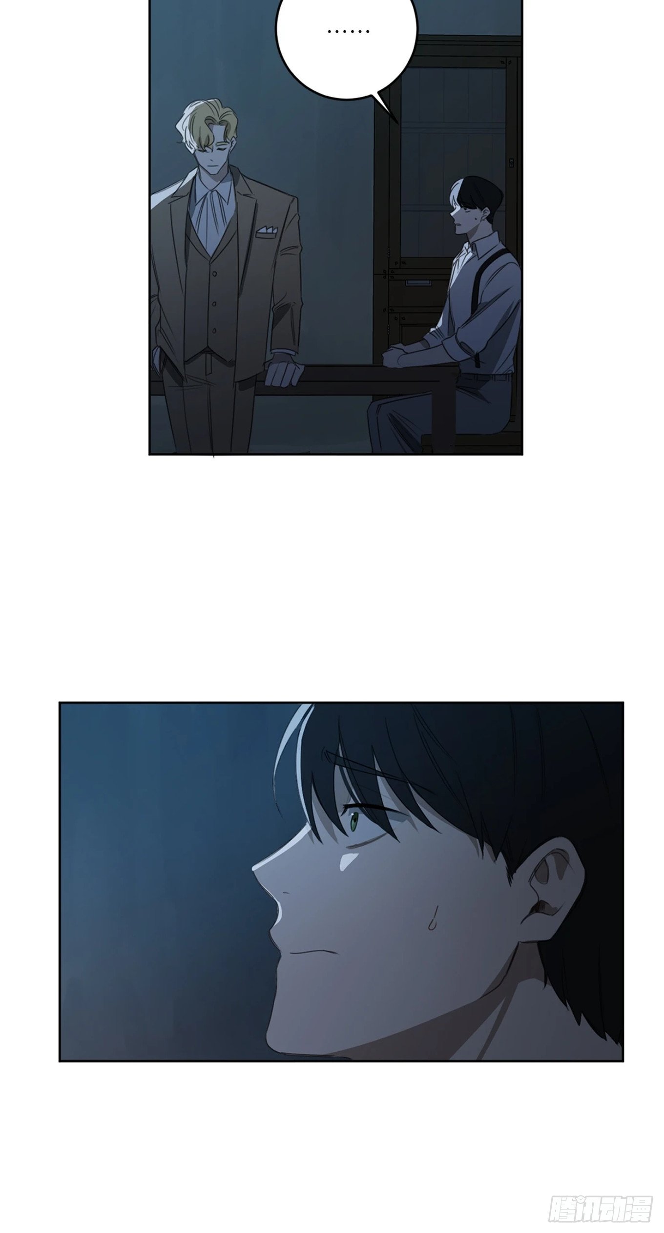 第二十二话