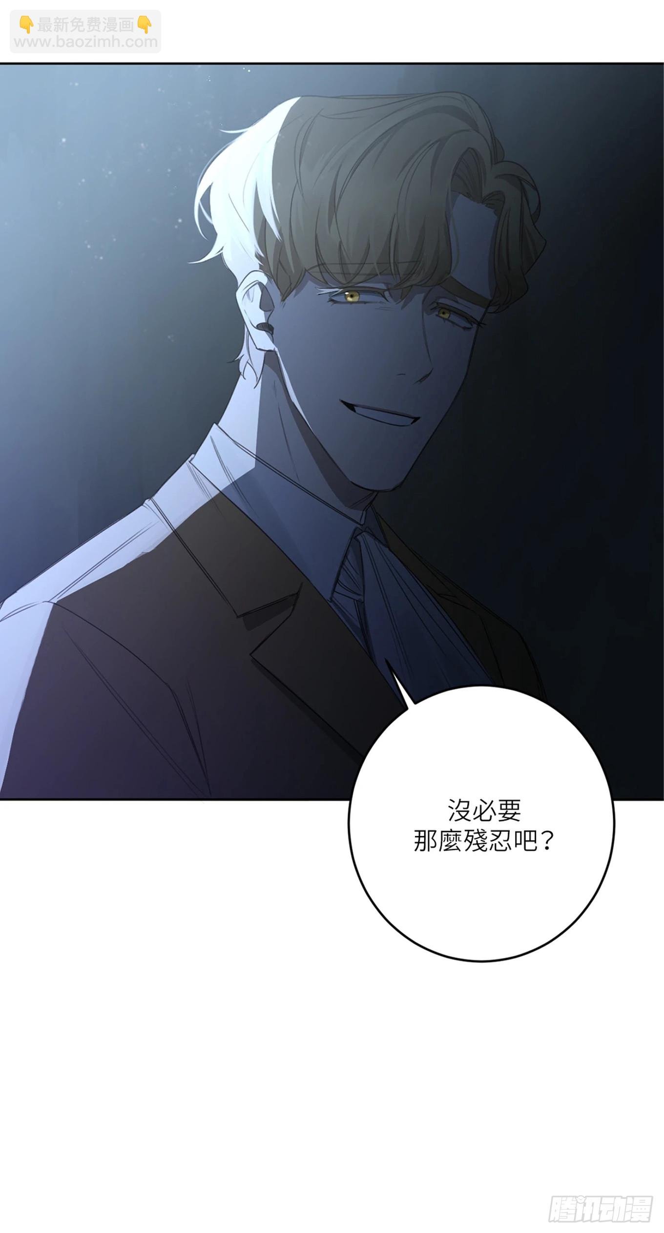 第二十二话