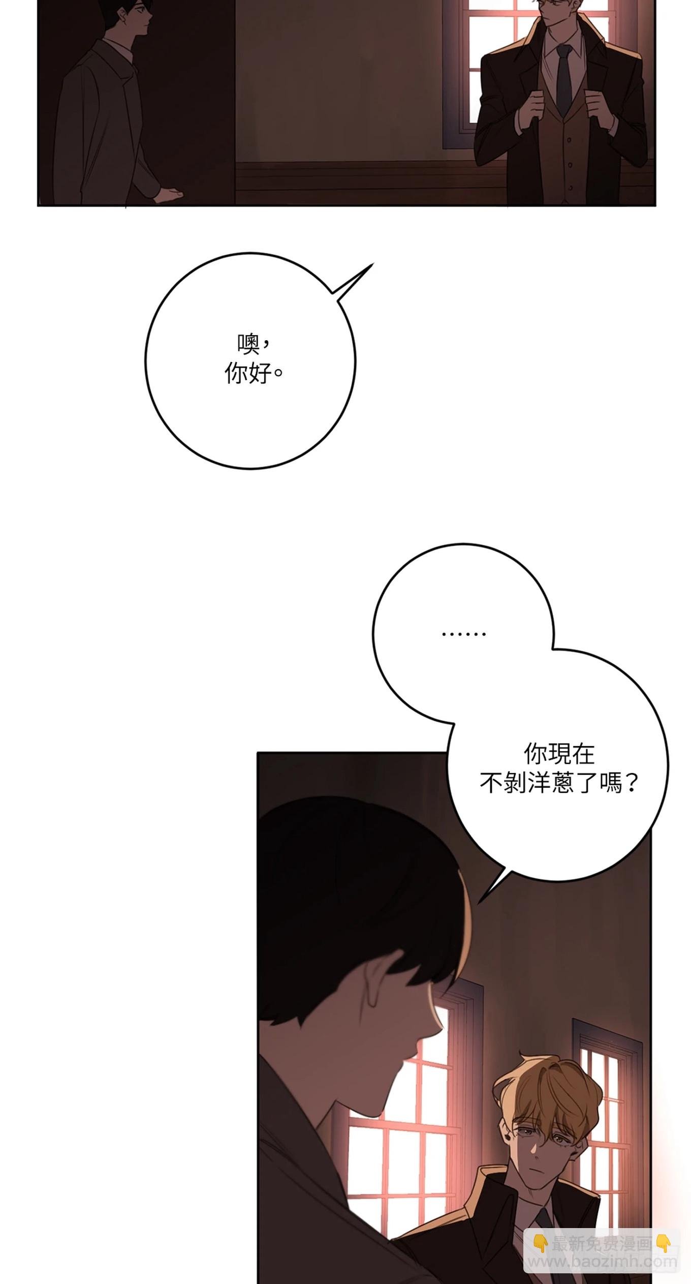 第二十二话