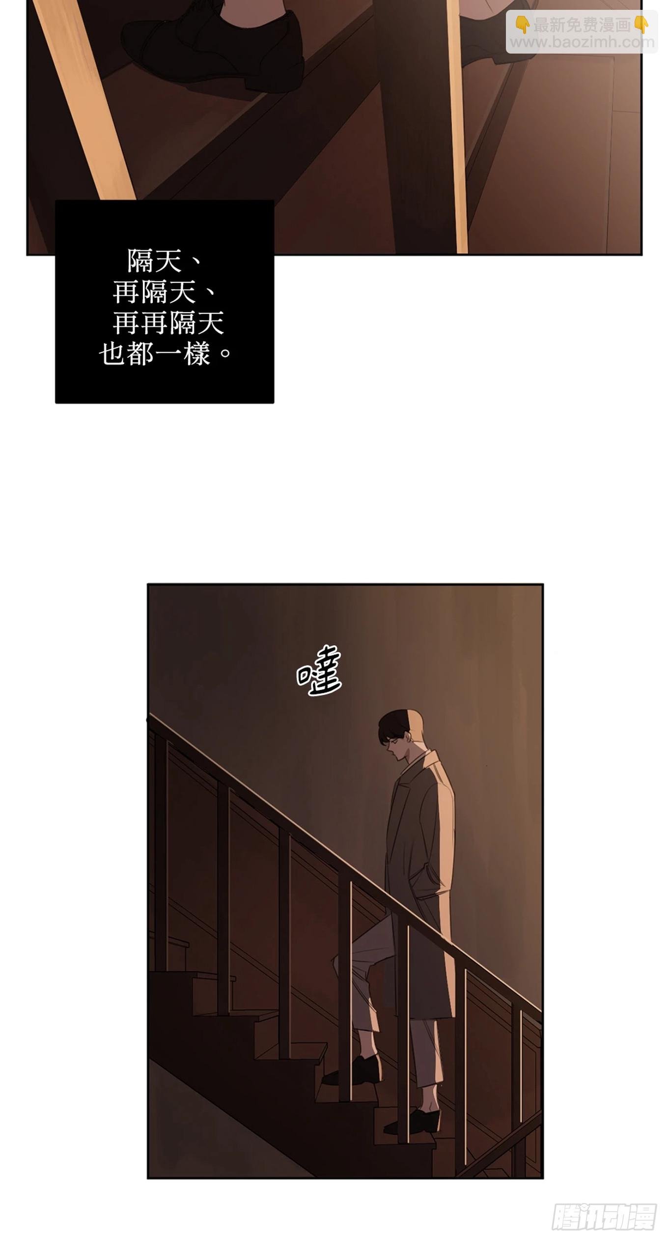 第二十二话