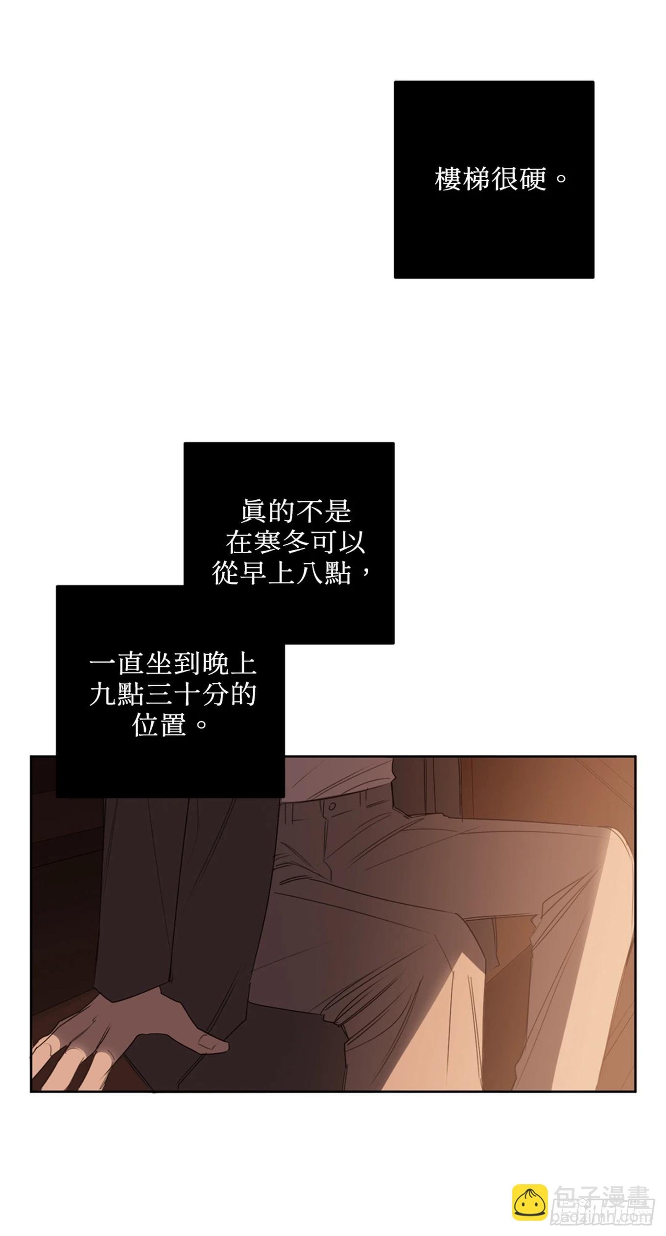 第二十二话