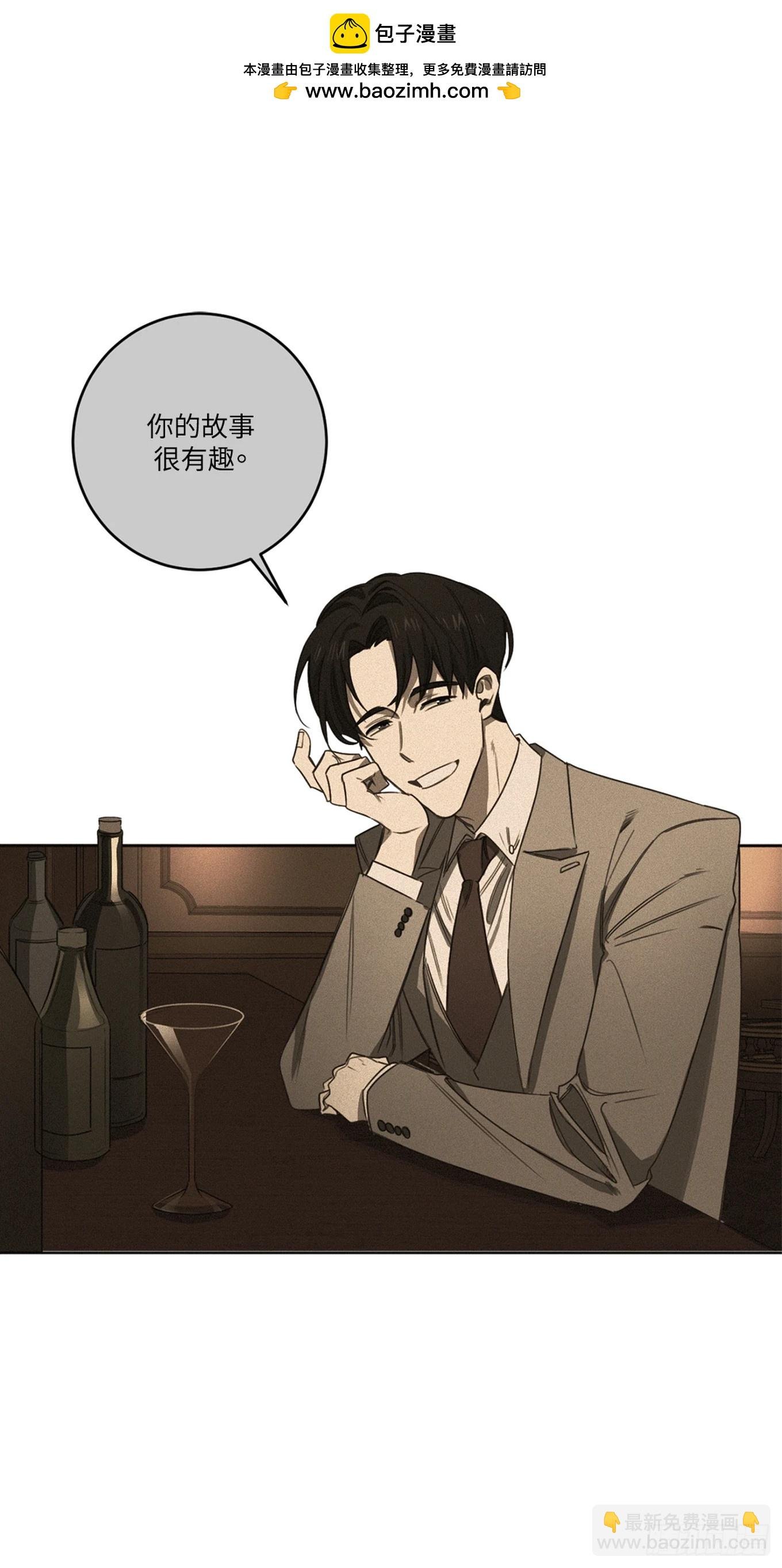 第二十三话