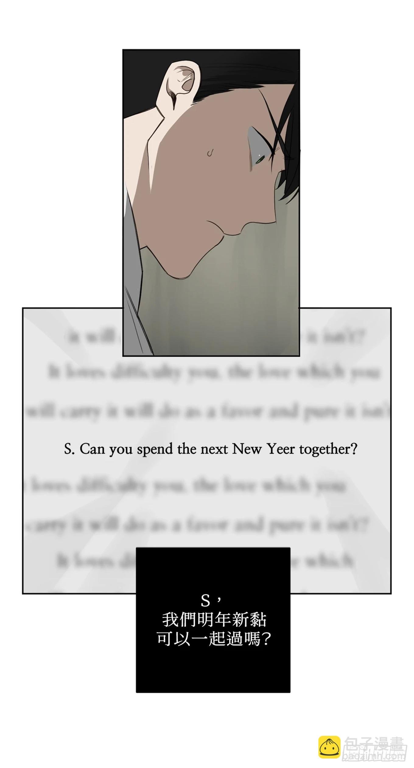 第二十四话