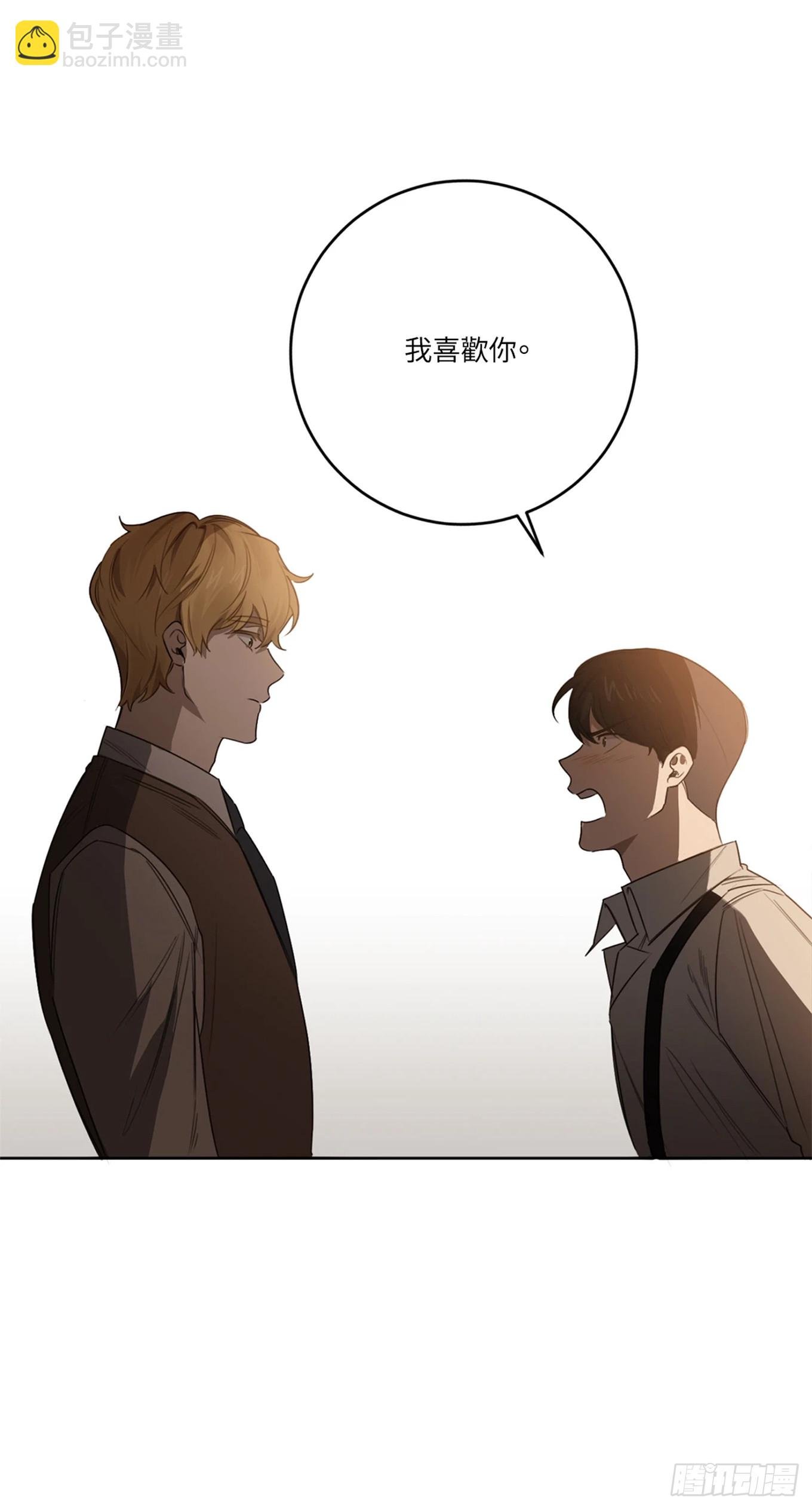 第二十四话