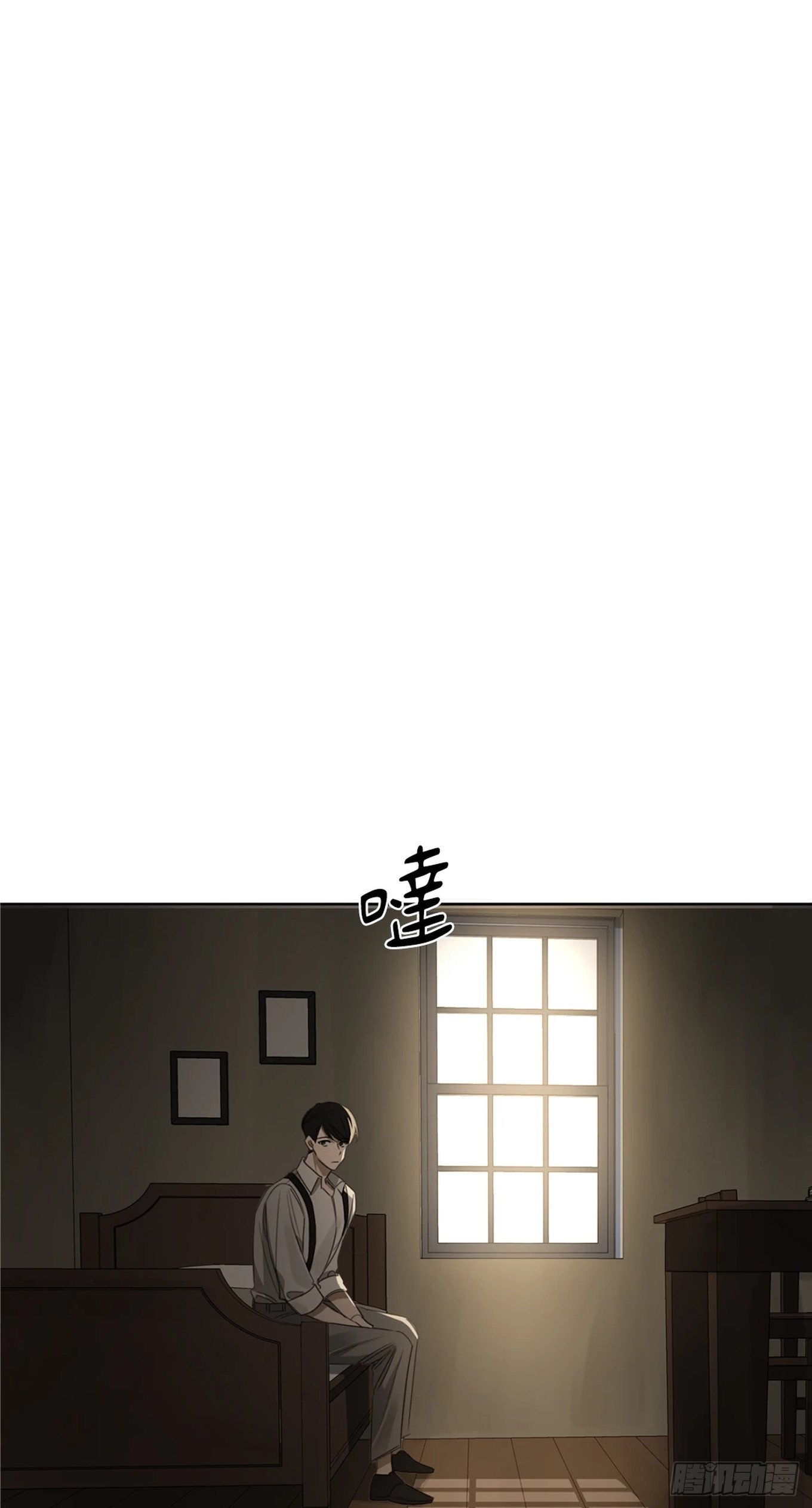 第二十五话
