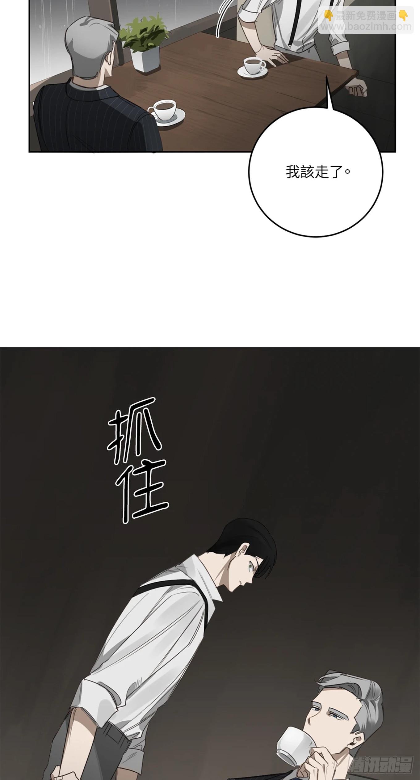 第二十六话