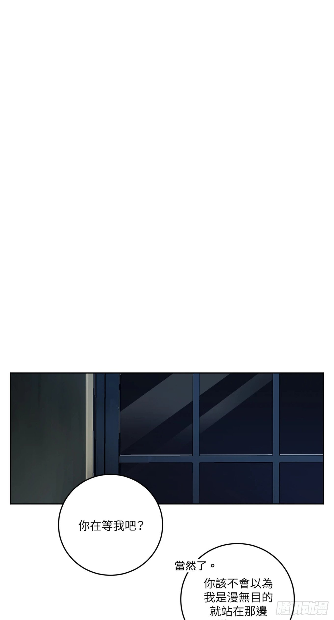 第二十七话