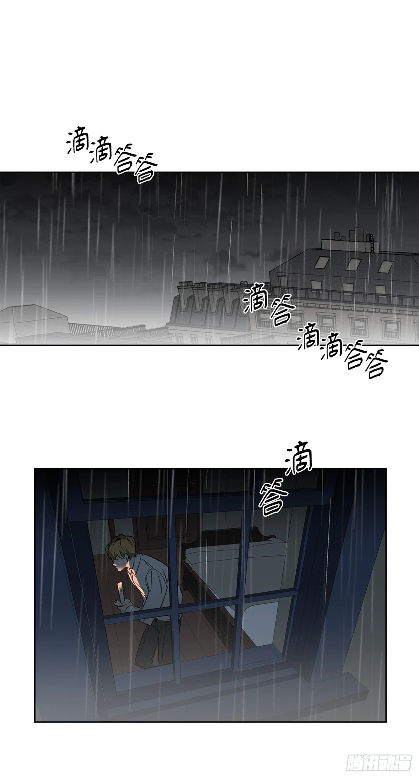 第二十九话