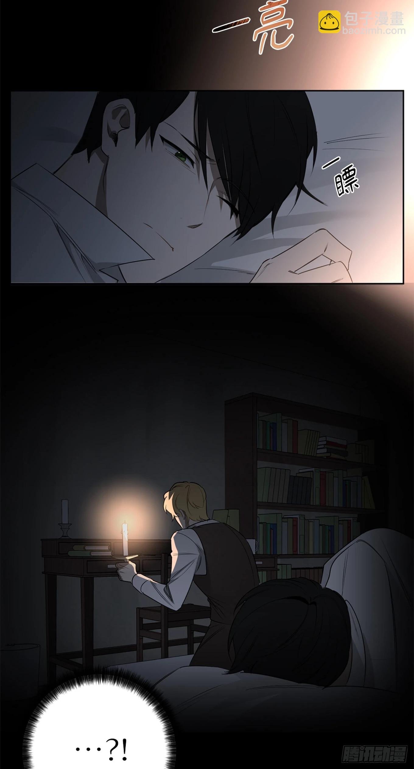 第三十话