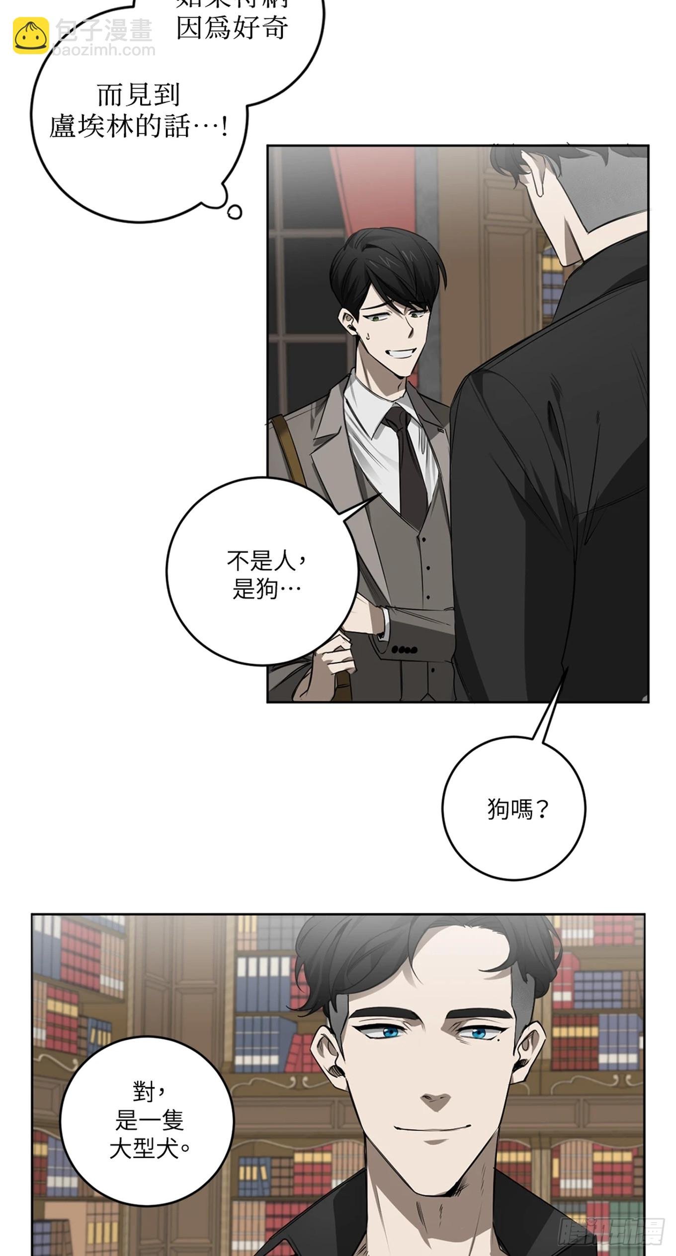 第三十二话