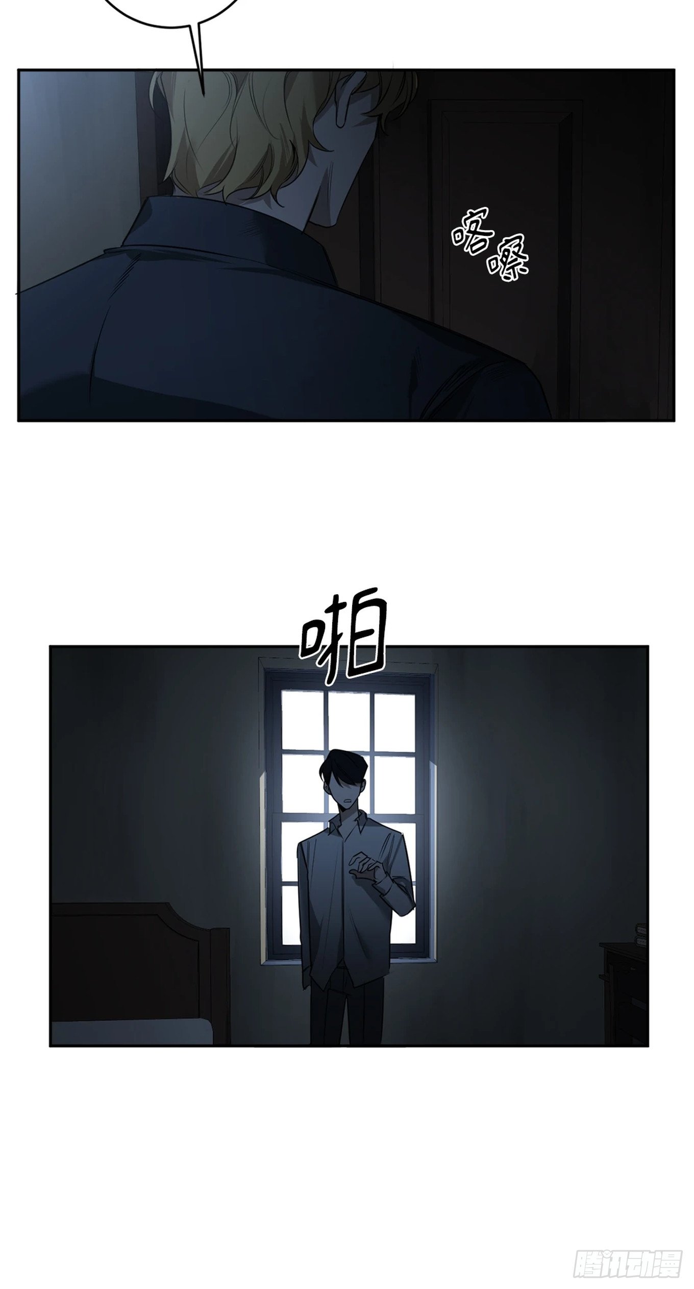 第三十四话