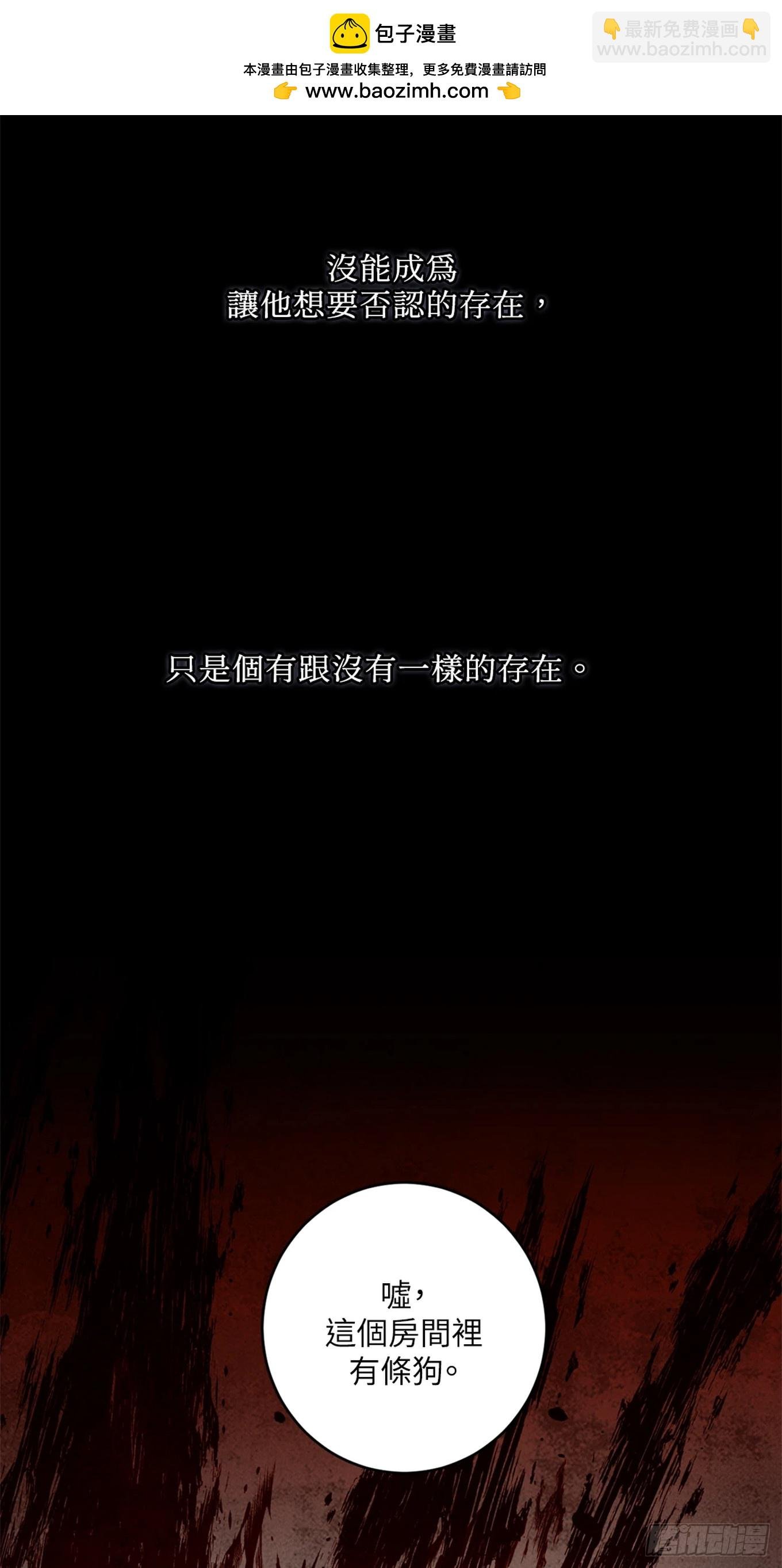 第三十四话