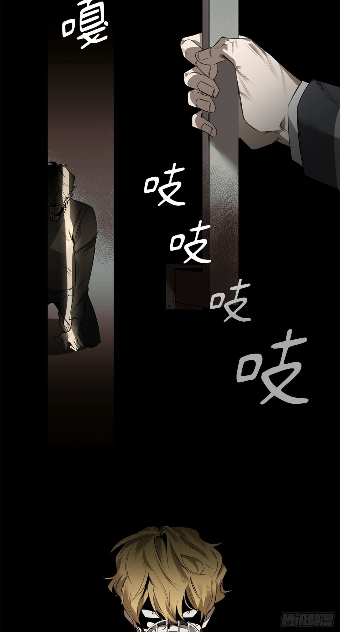 第三十四话