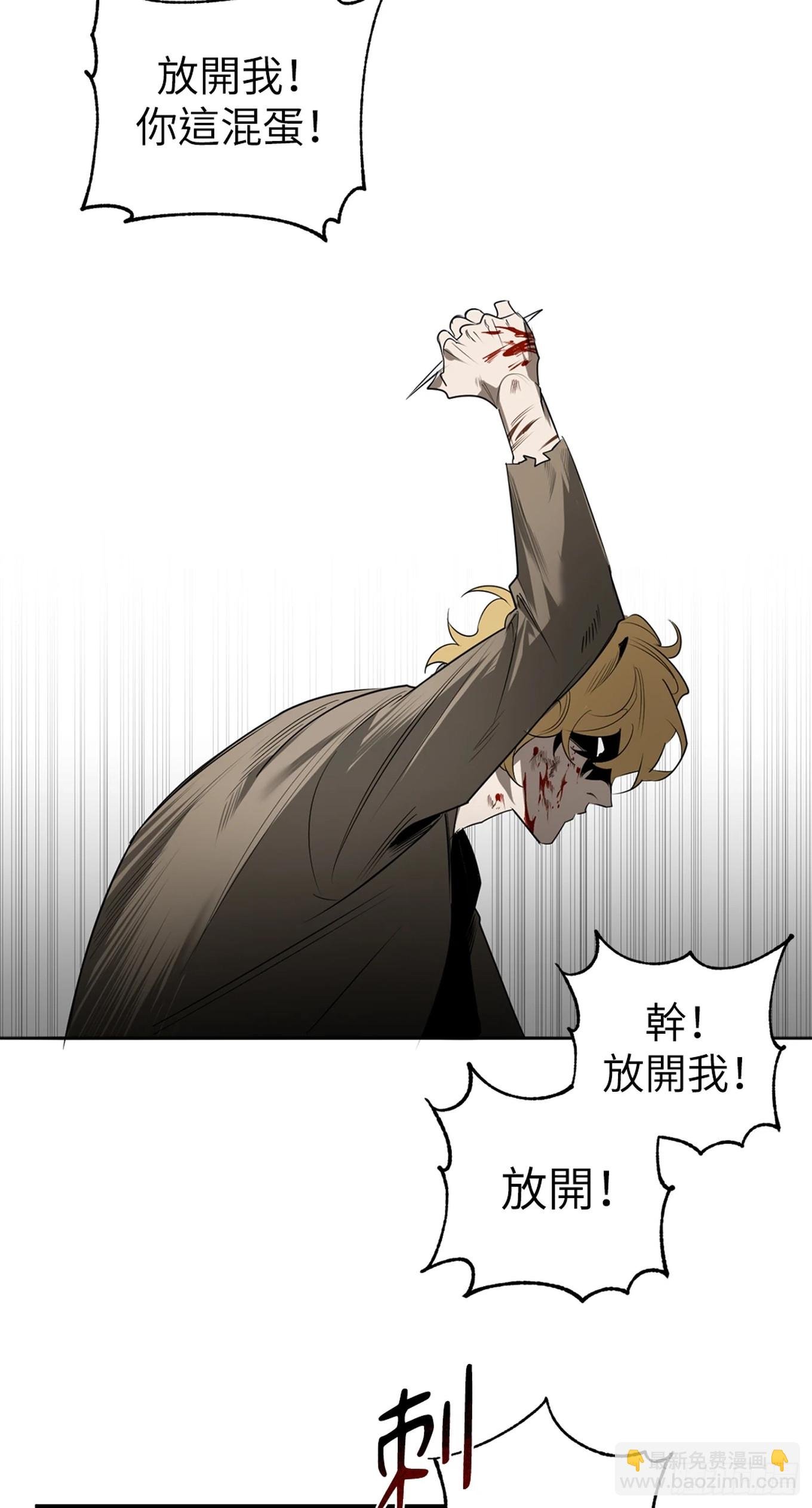 第三十五话