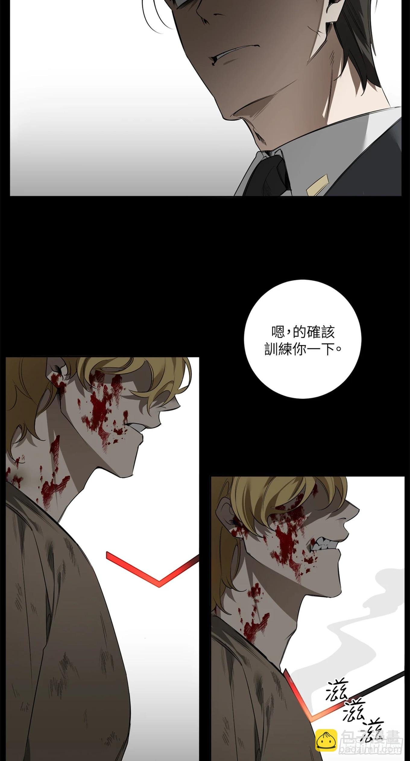 第三十五话