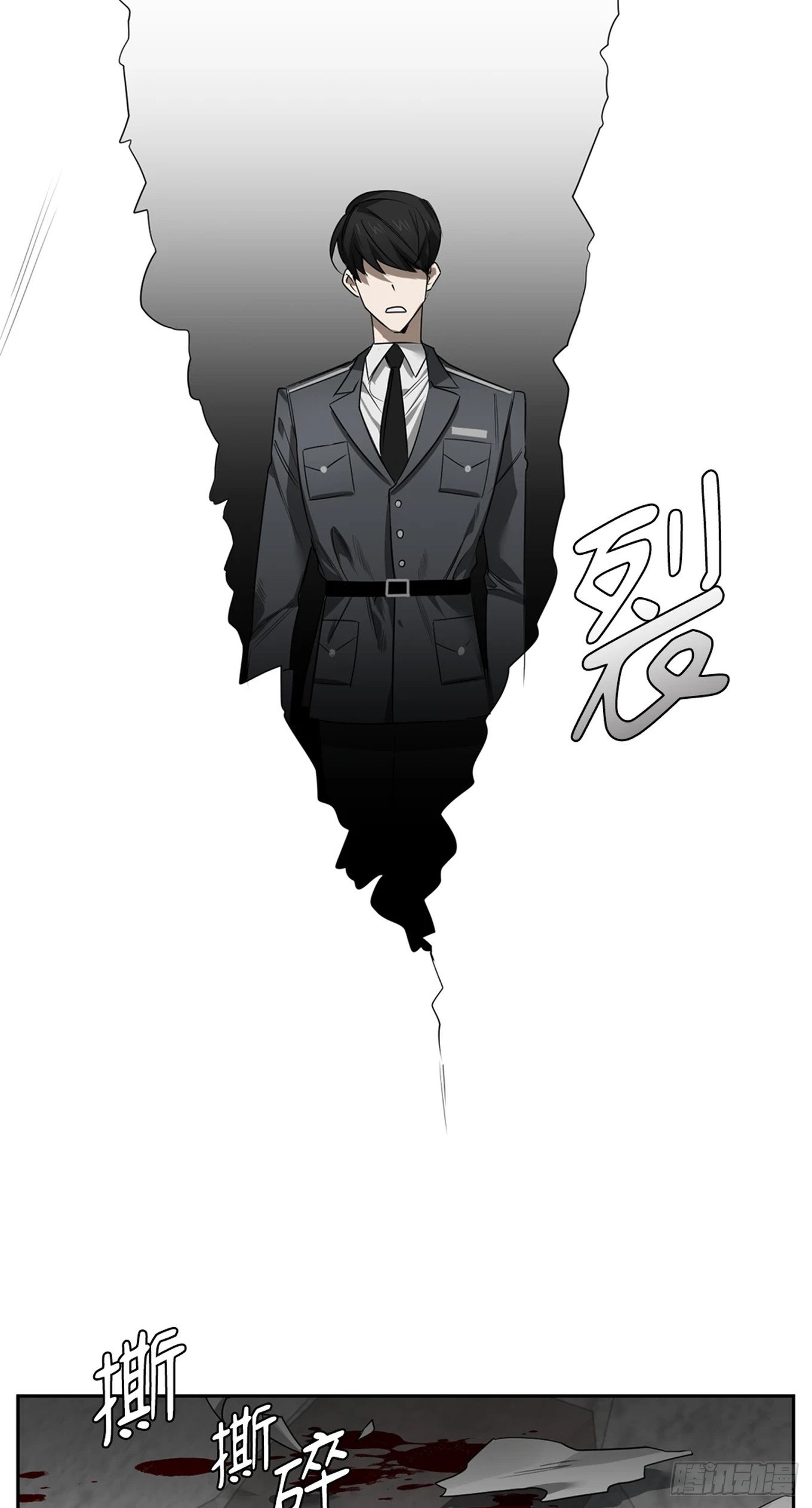 第三十六话