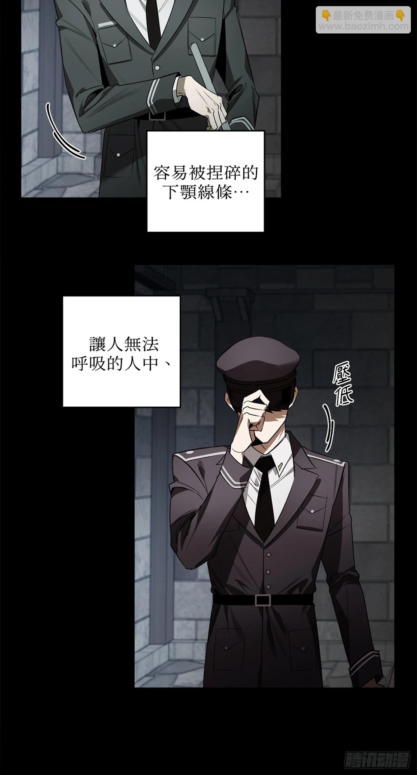 第三十七话