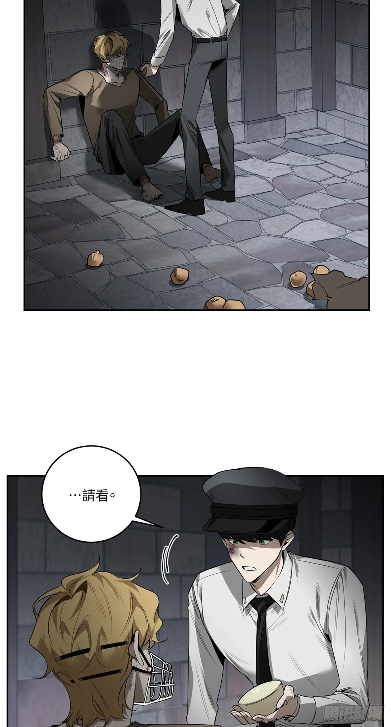 第三十八话