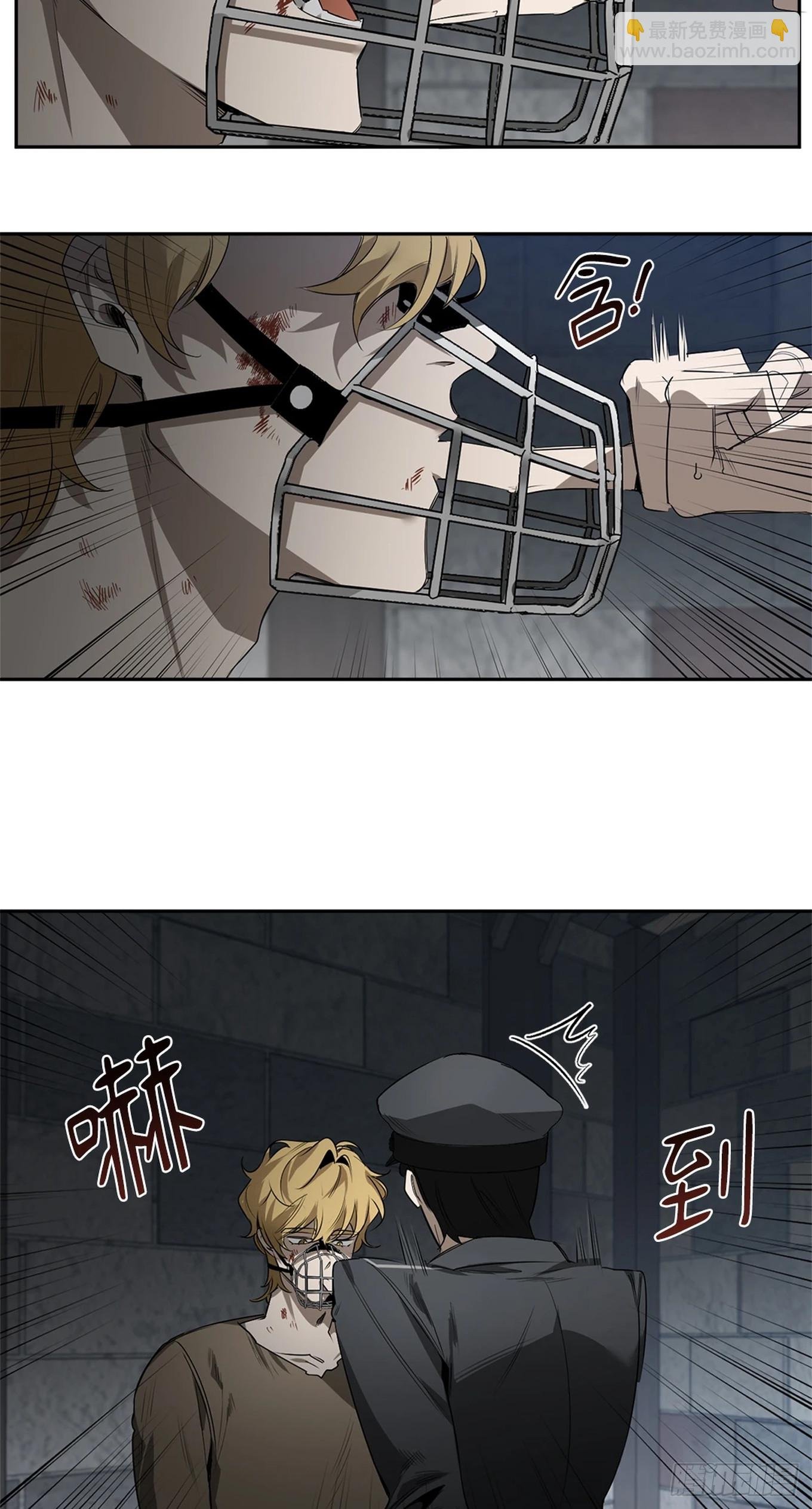 第三十八话