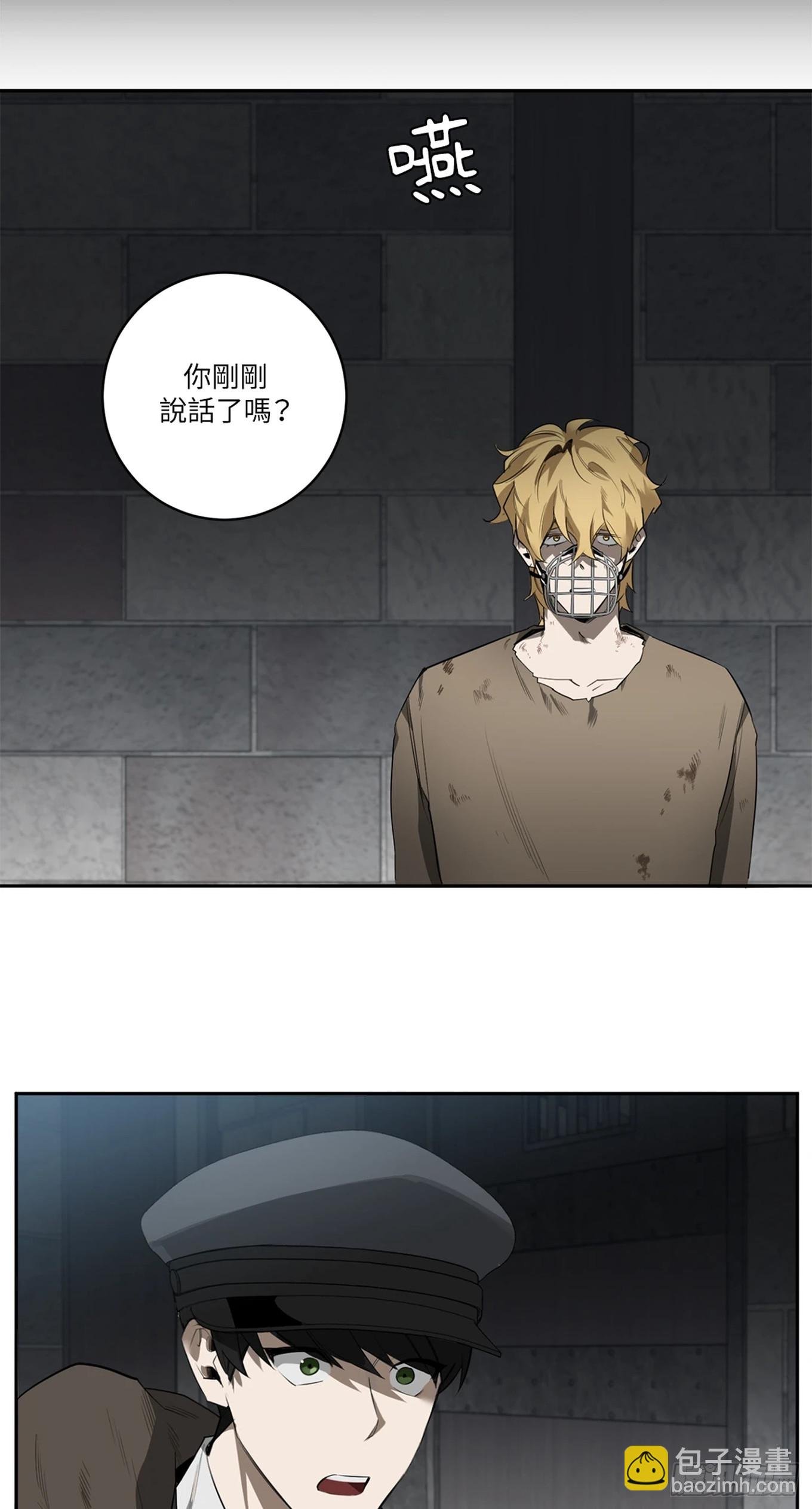第三十九话