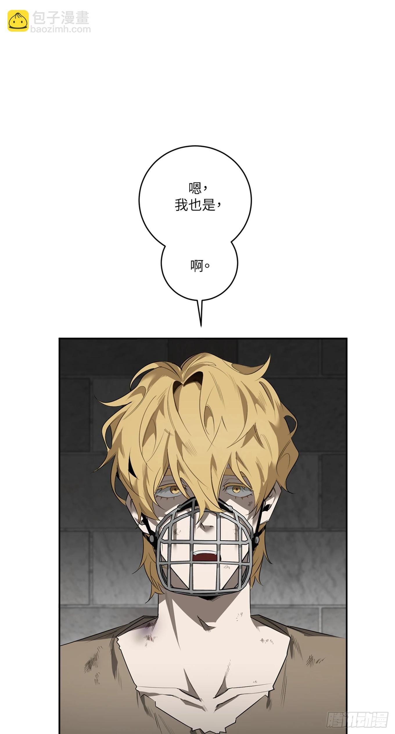 第三十九话