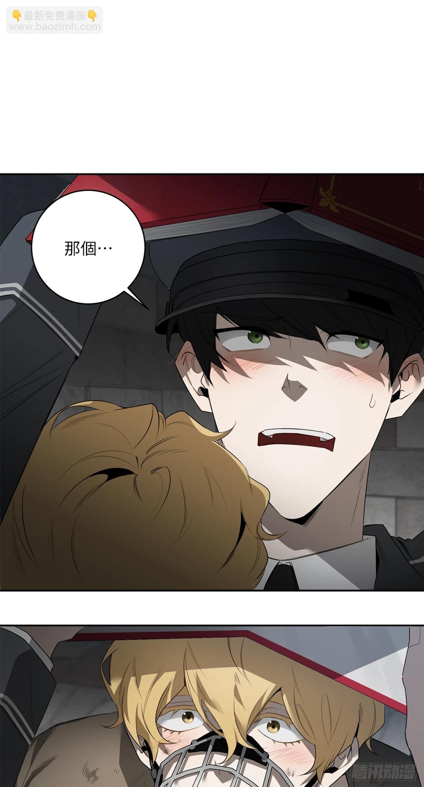 第四十话