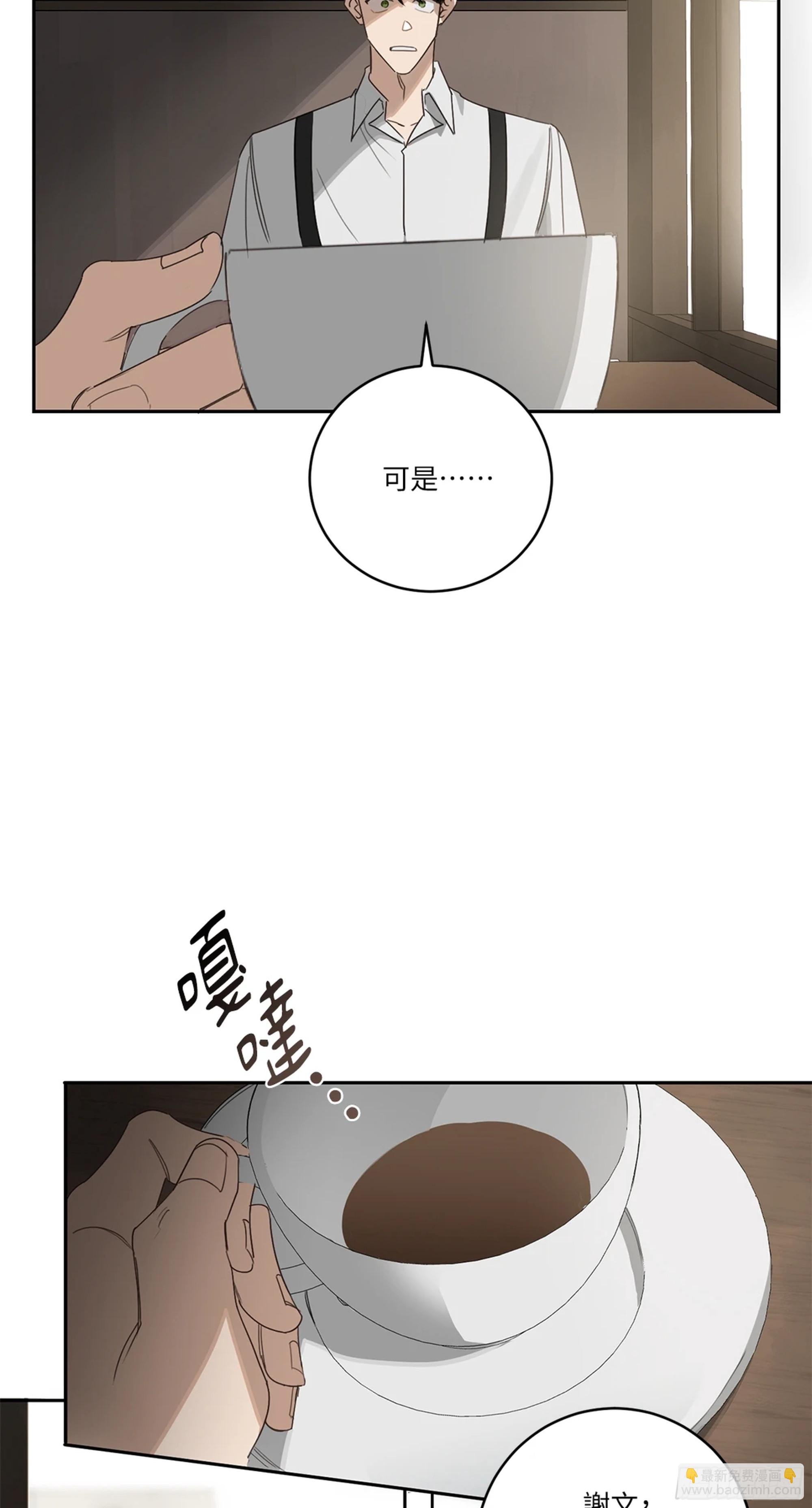第五话