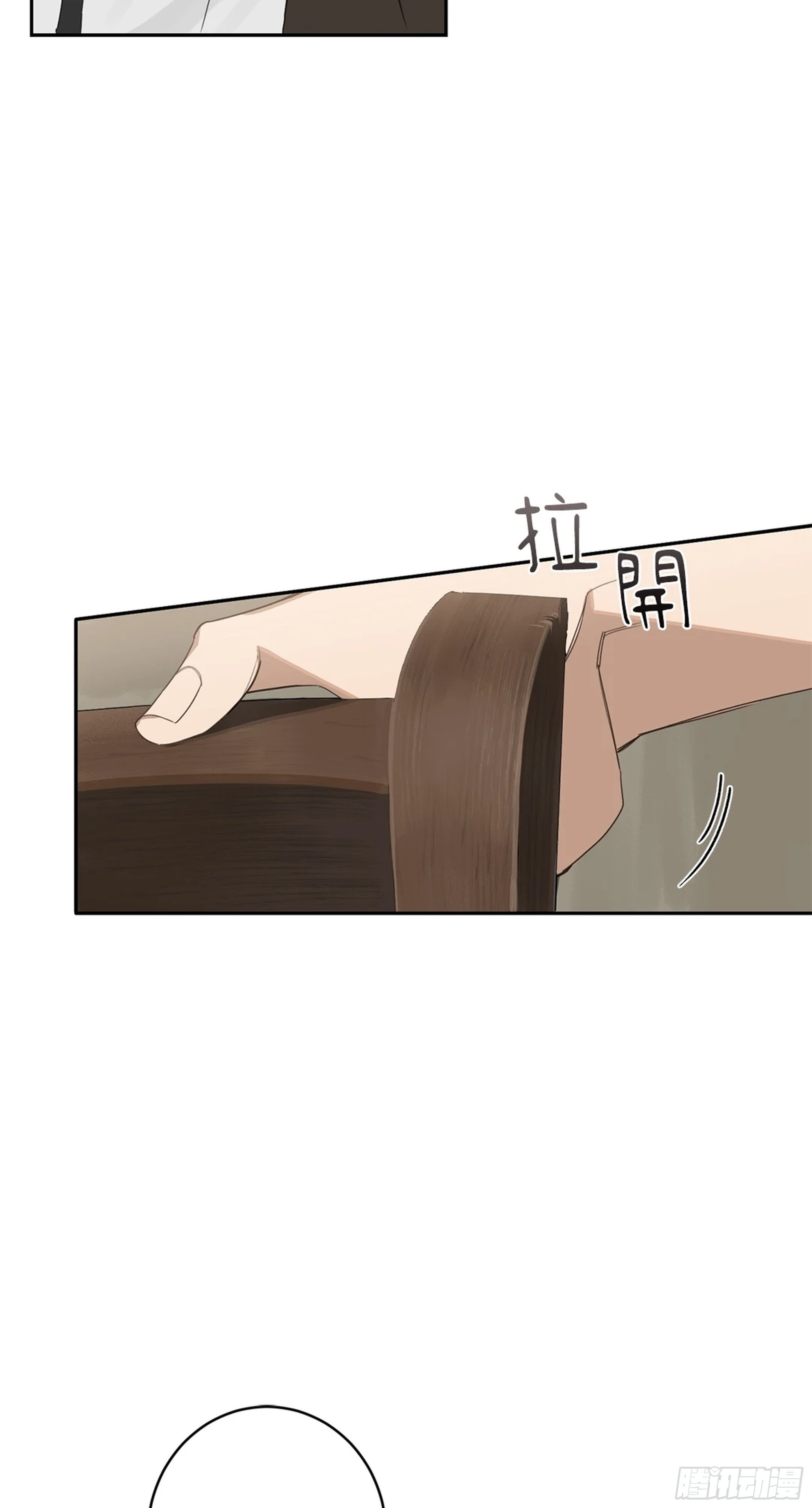 第六话