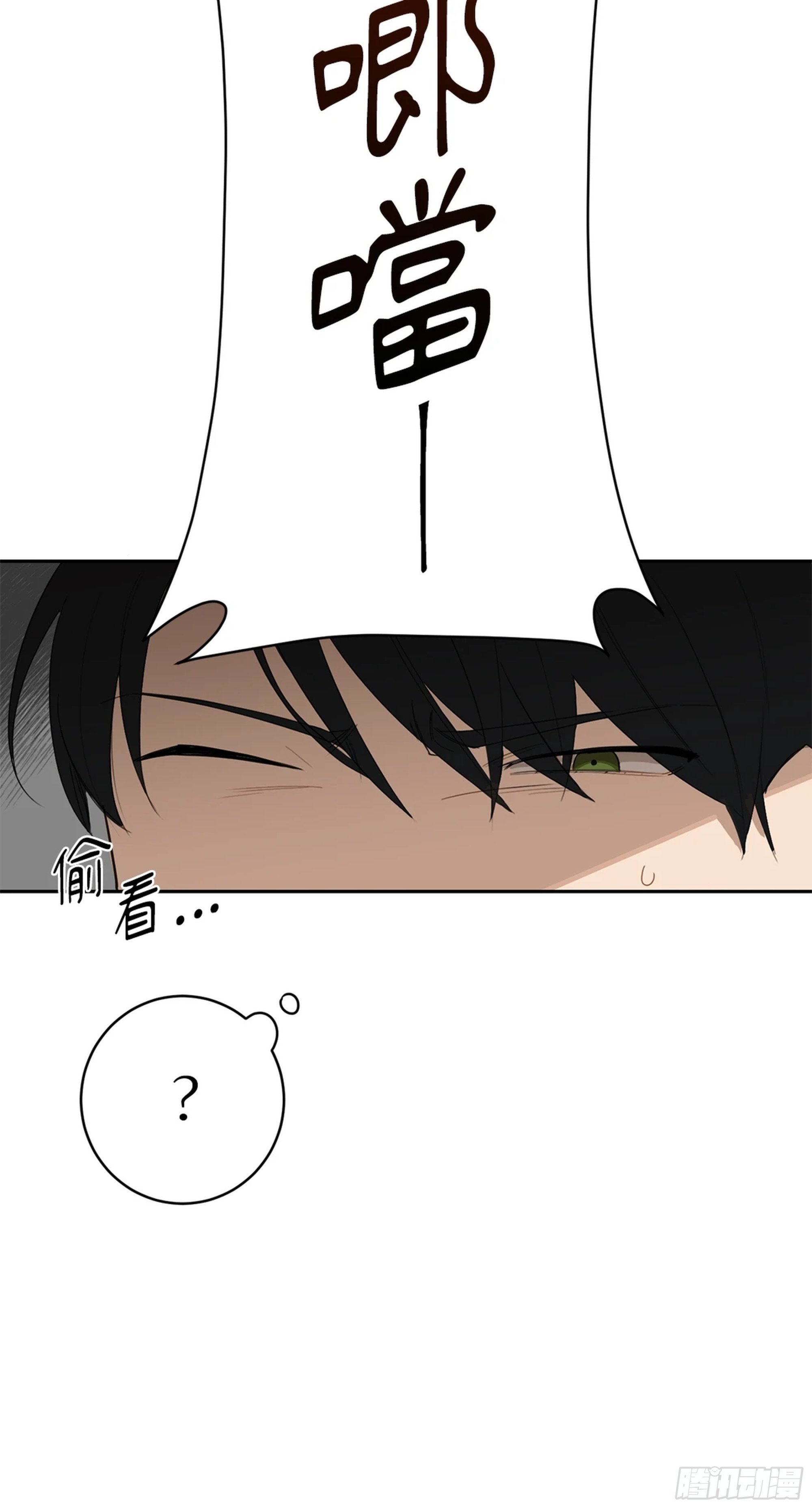 第六话
