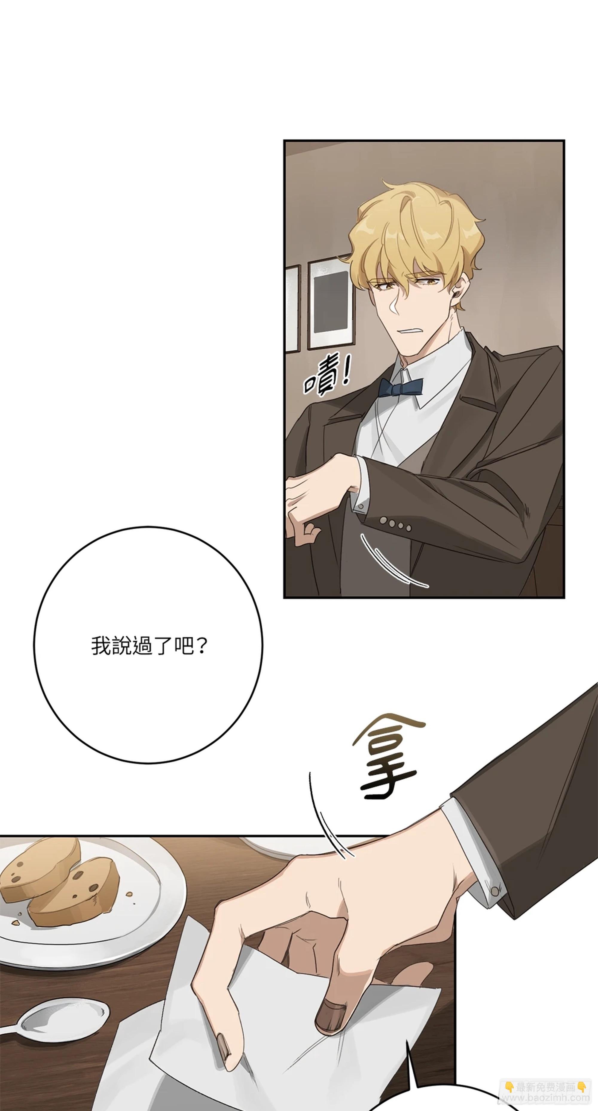 第六话