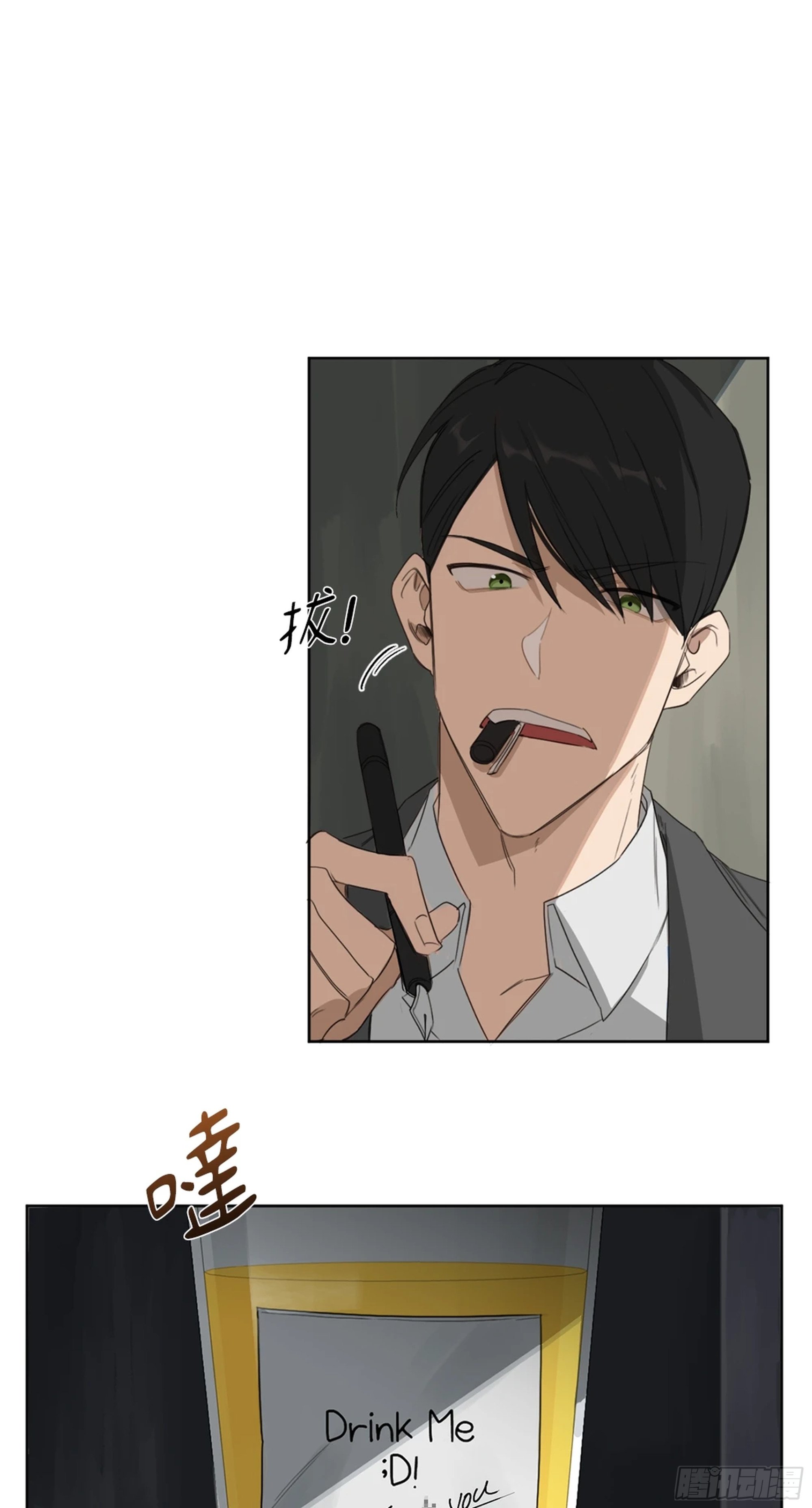 第七话