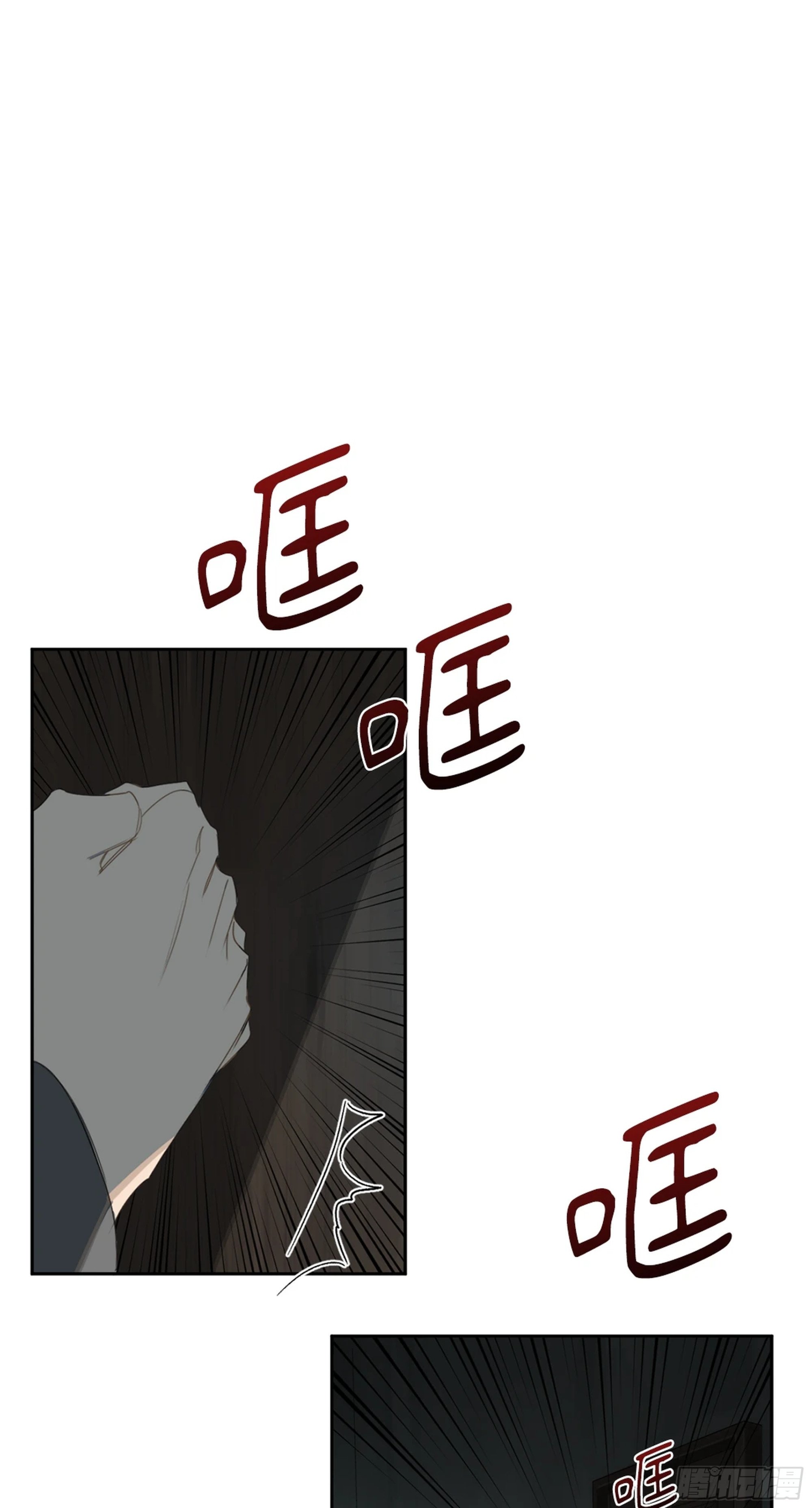 第八话
