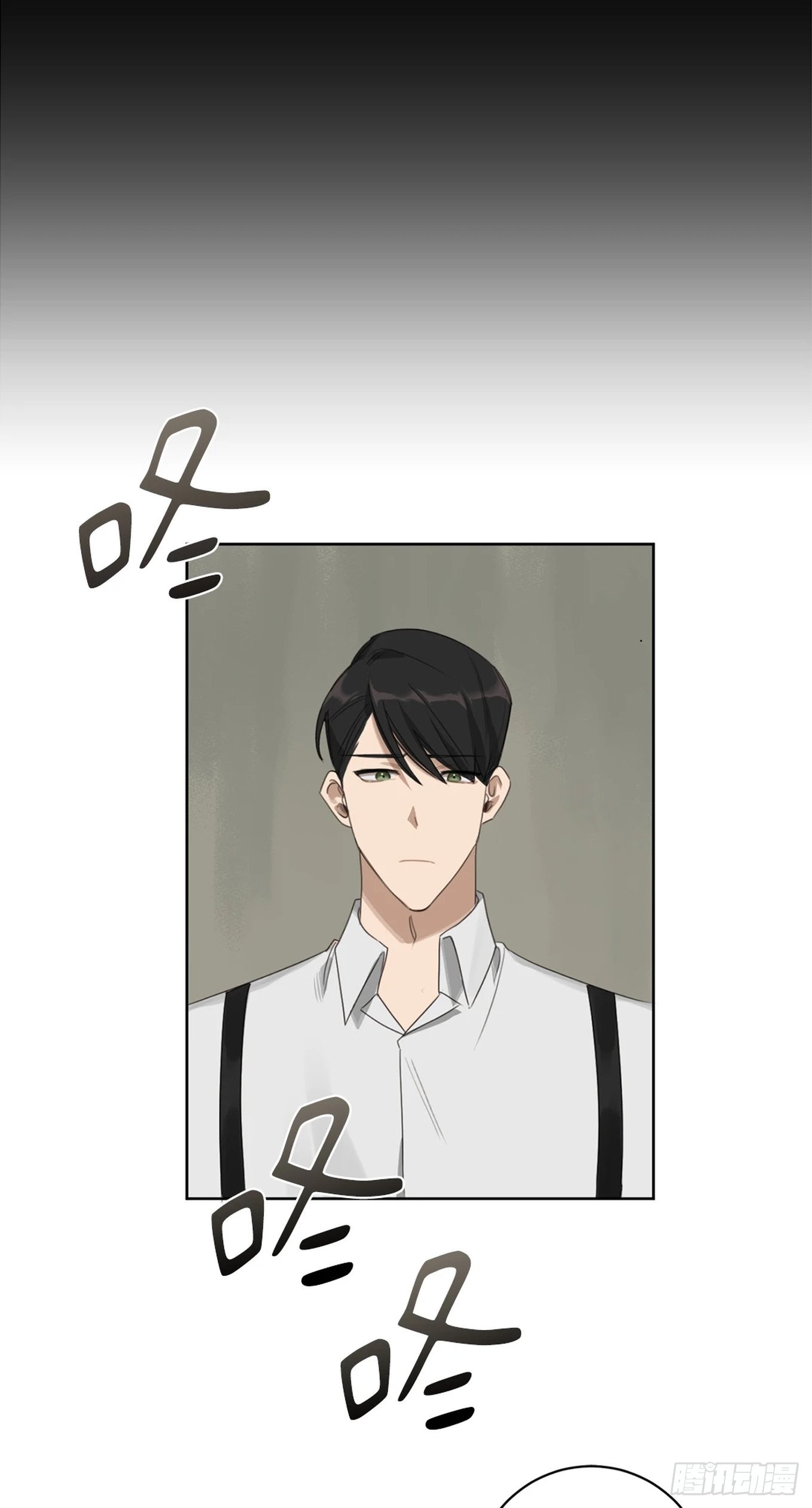 第九话