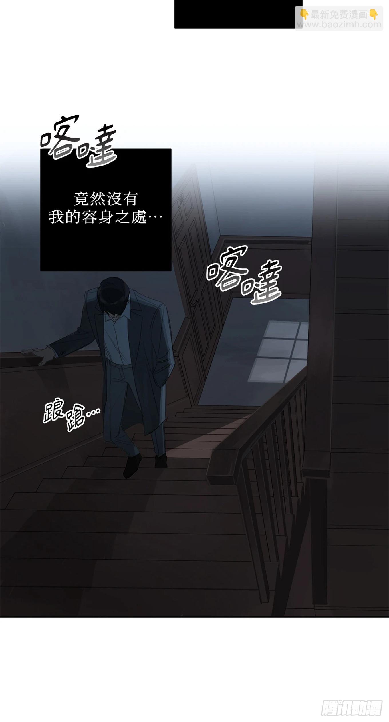 第九话