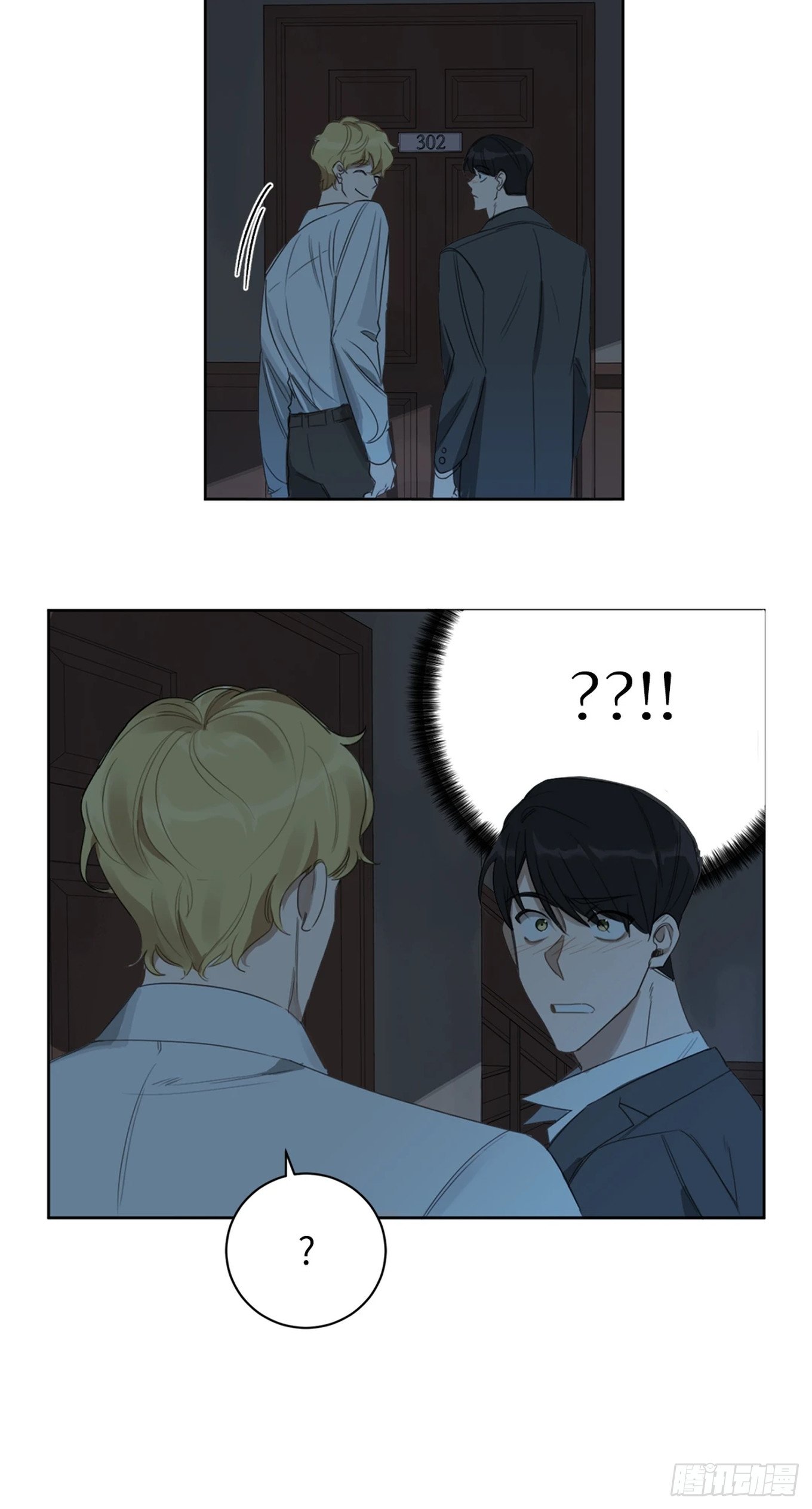 第九话