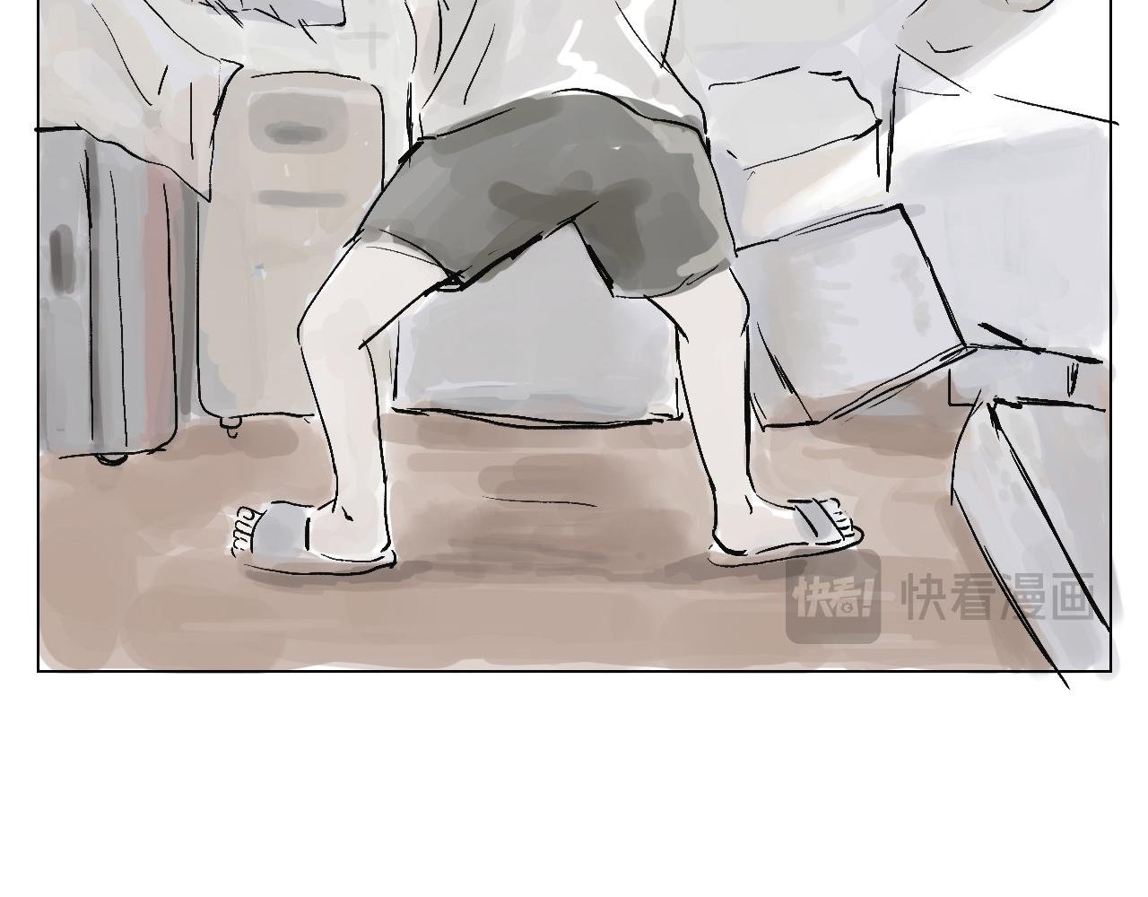 第七球 一场普通的比赛