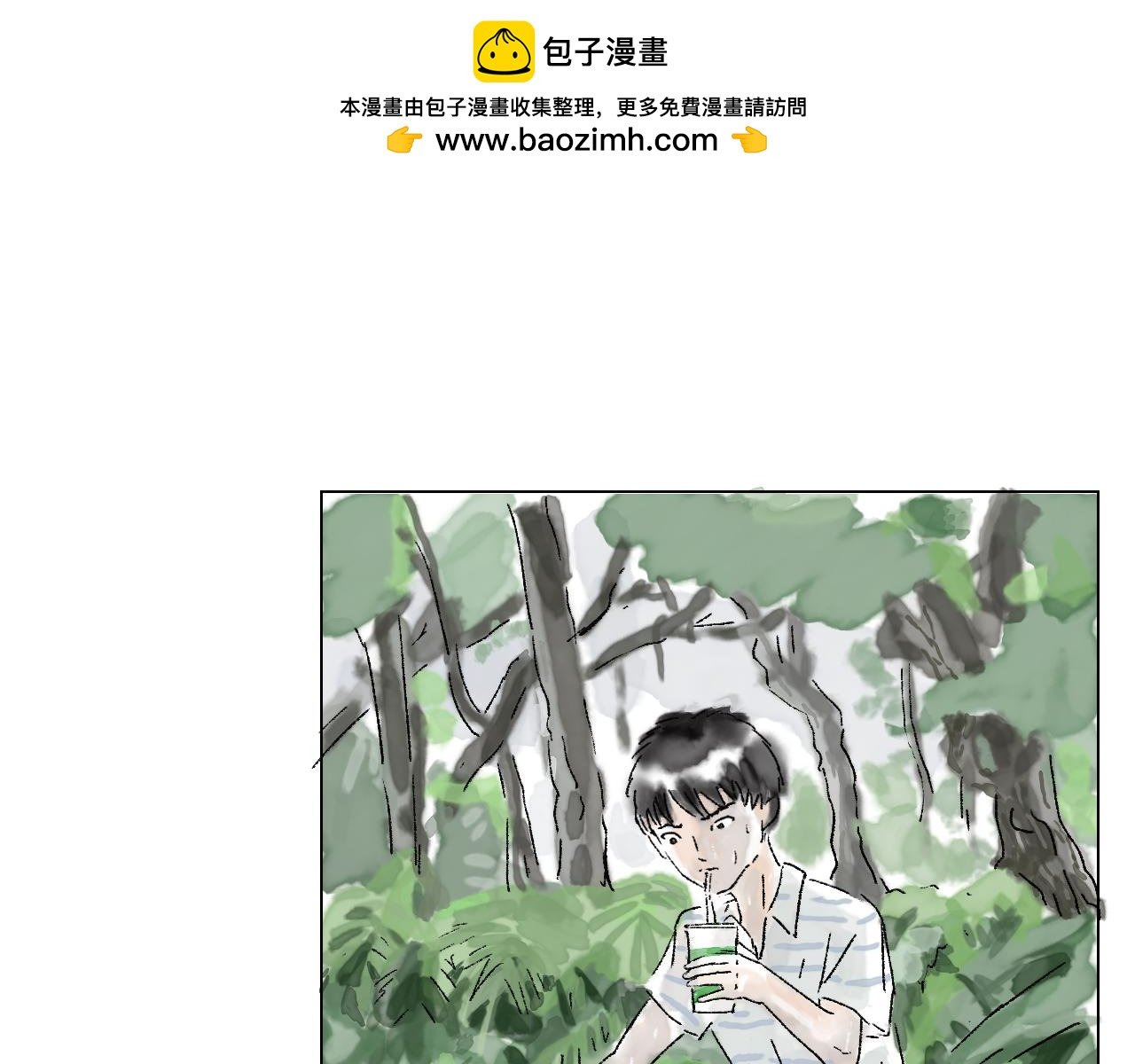 第六球 光和影之间 下