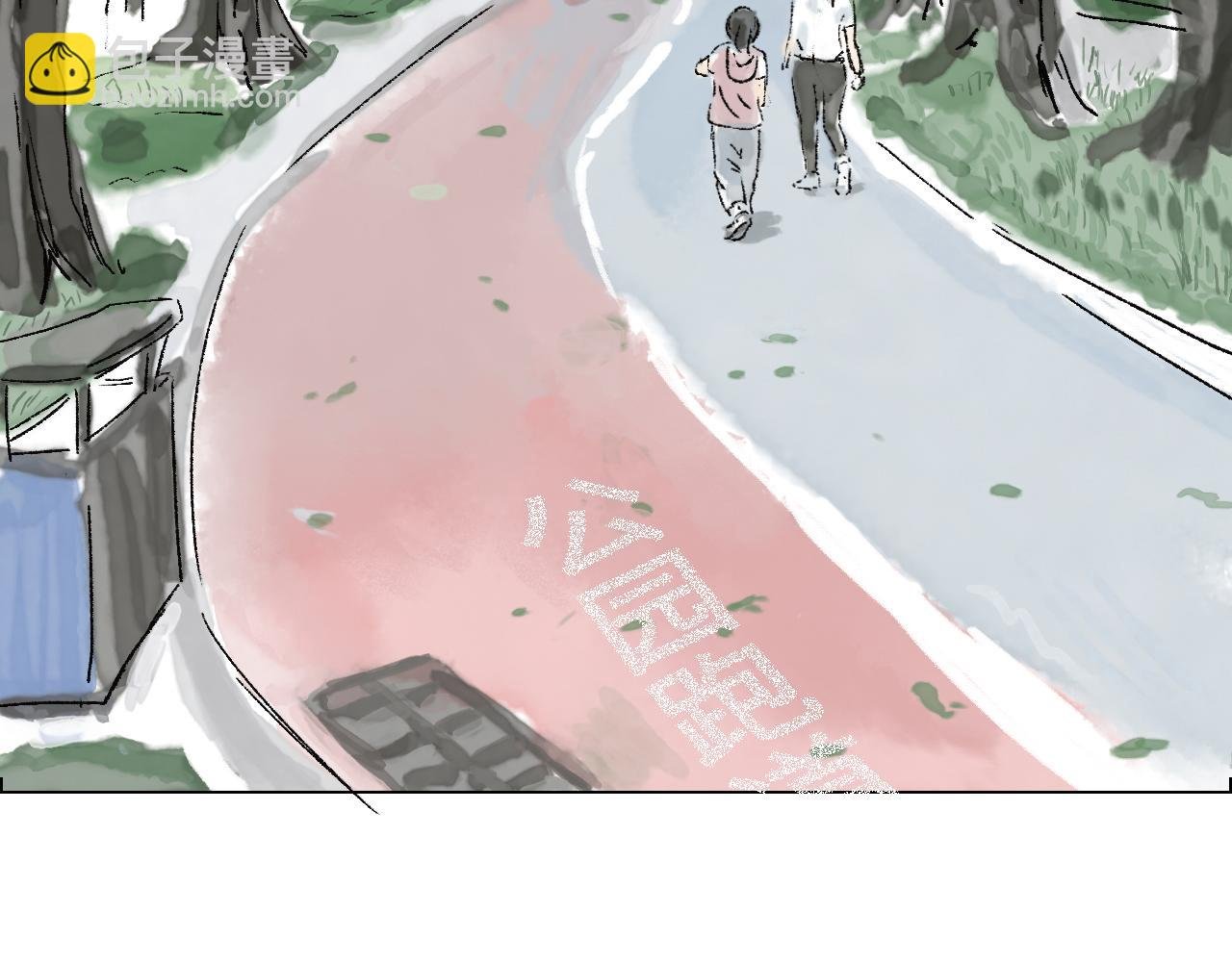 第六球 光和影之间 下