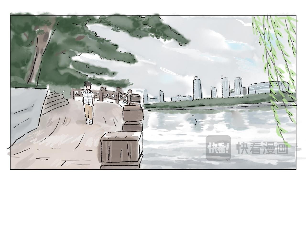 第六球 光和影之间 下