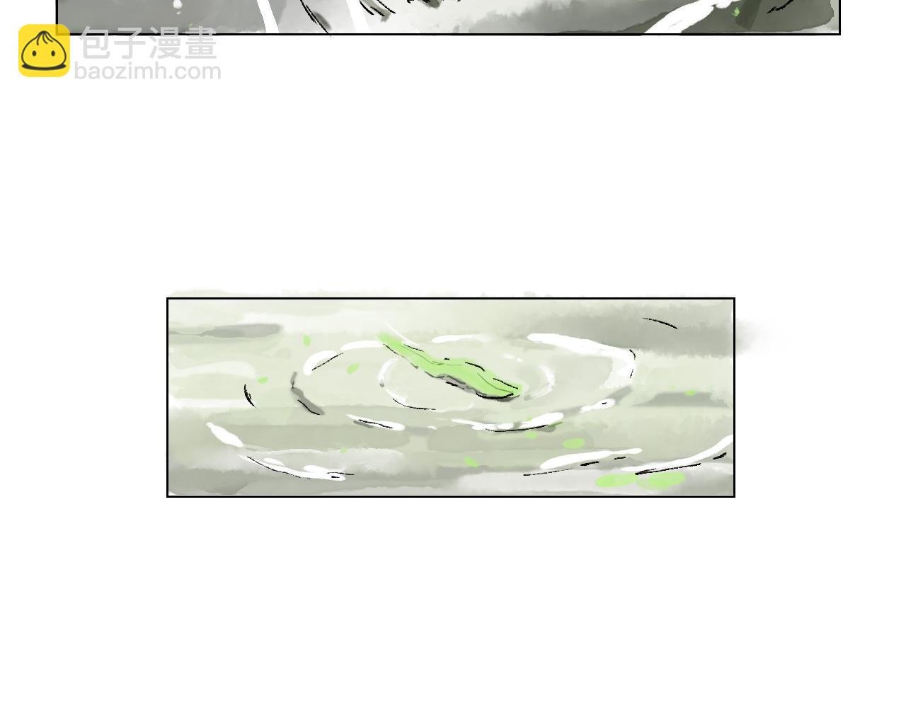 第六球 光和影之间 下