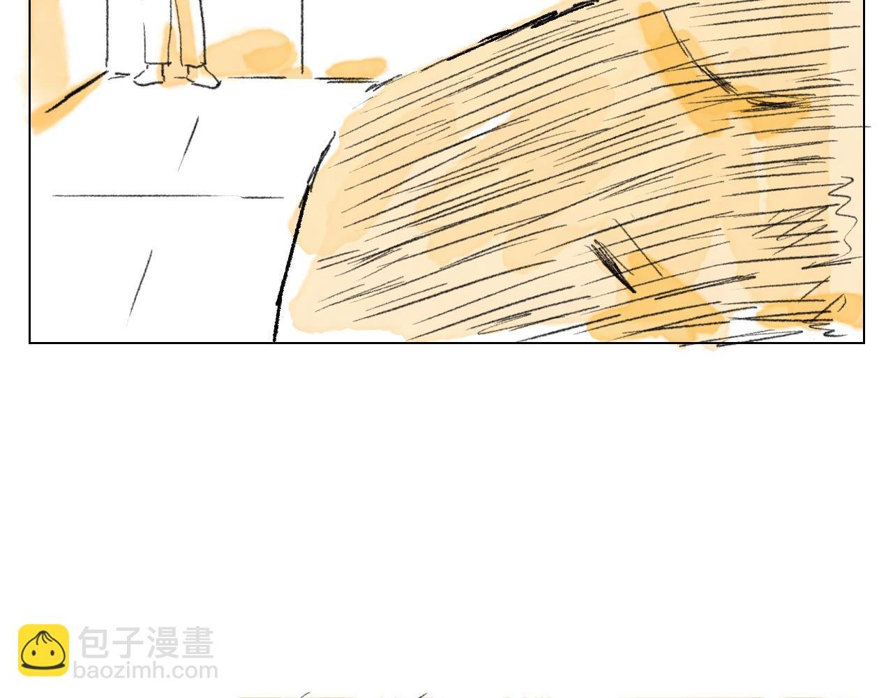 第六球 光和影之间 下
