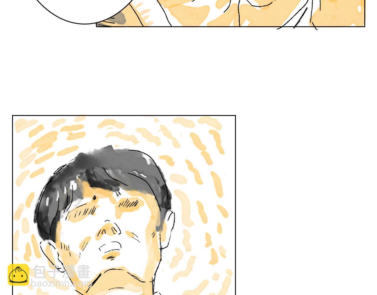 第六球 光和影之间 下