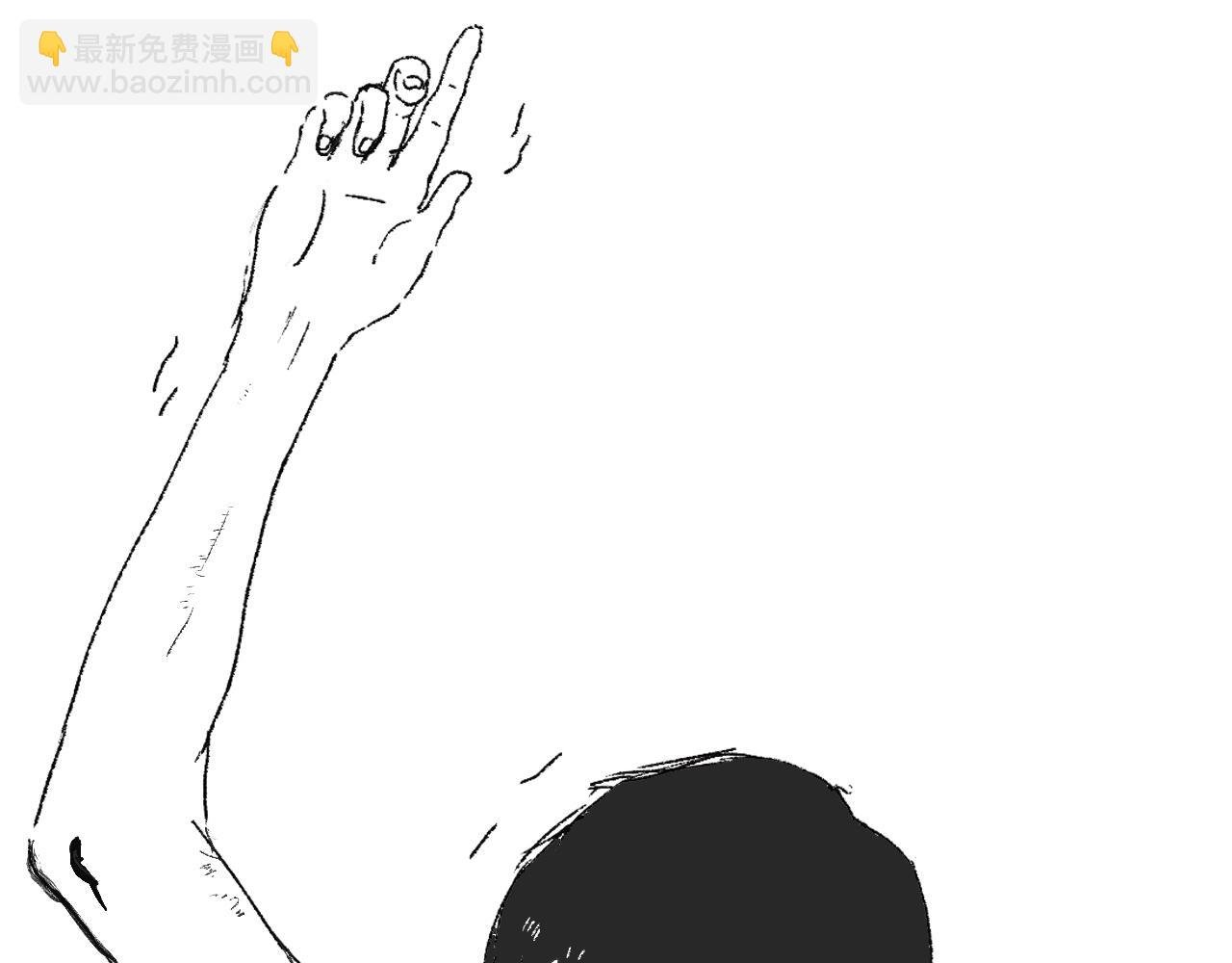 第六话 光和影之间 上