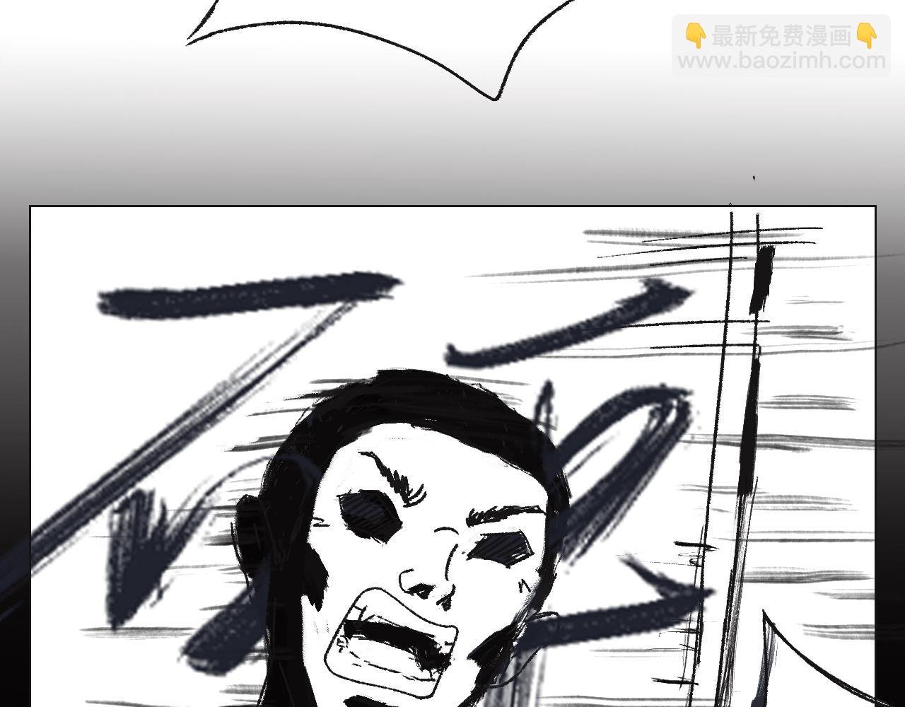 第六话 光和影之间 上