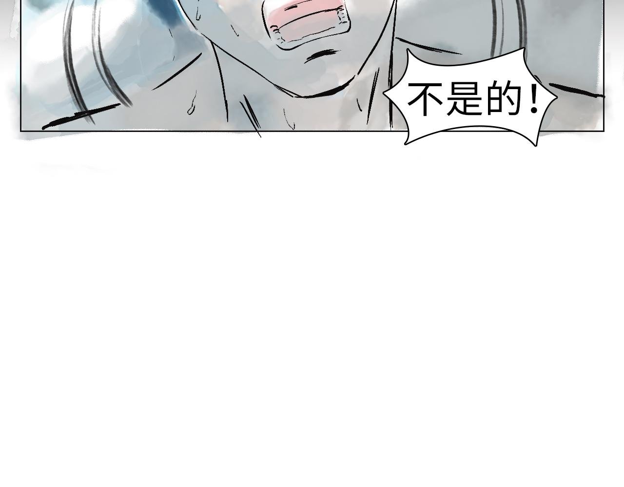第六话 光和影之间 上