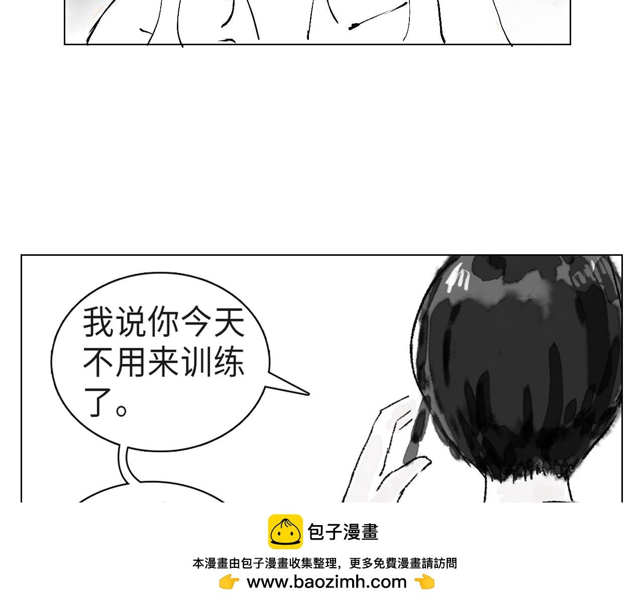 第六话 光和影之间 上